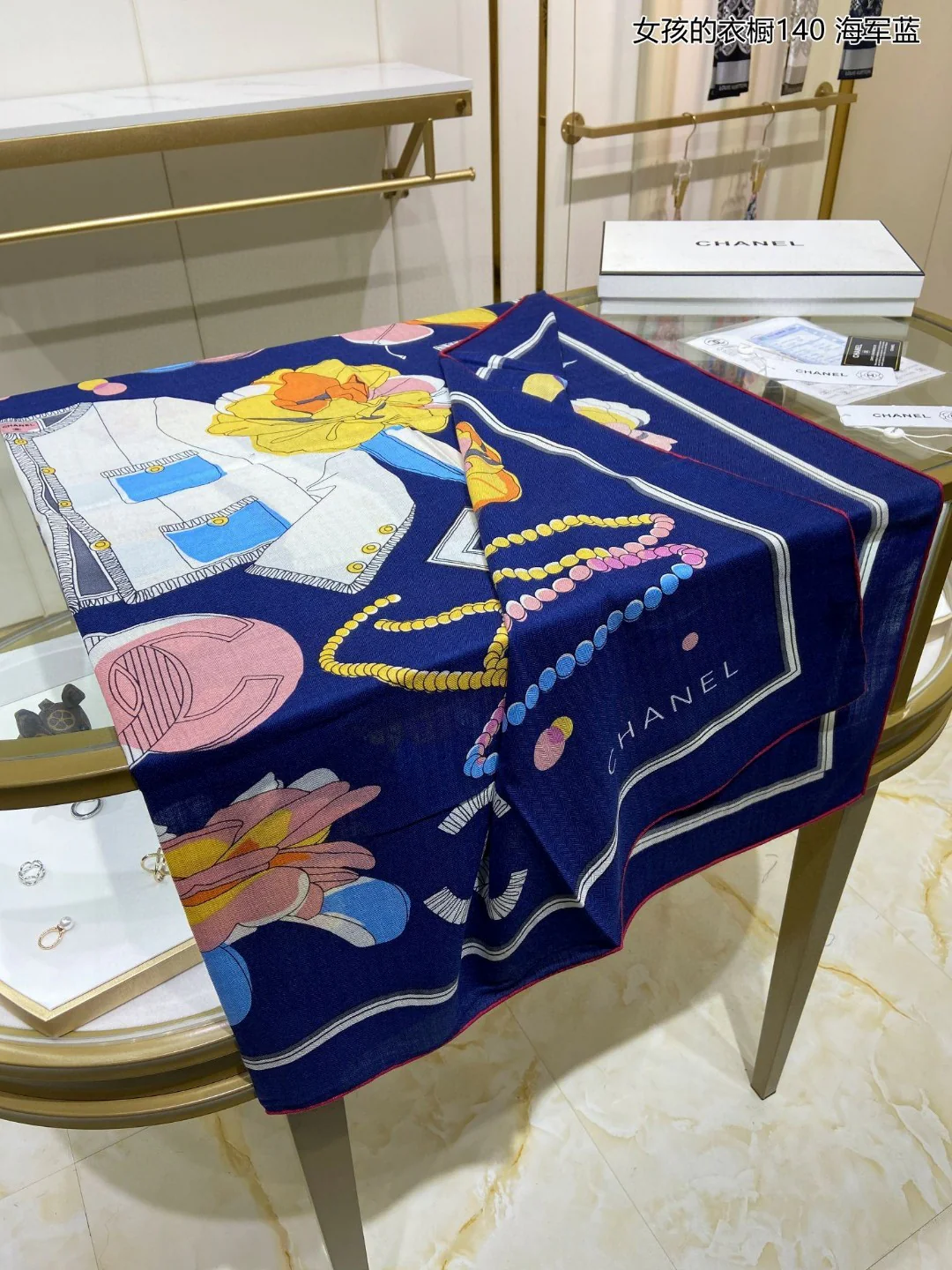 Шарф Chanel - Детский шарф для девочек - 140 см - 80% кашемир - 20% шелк - 1 шт.