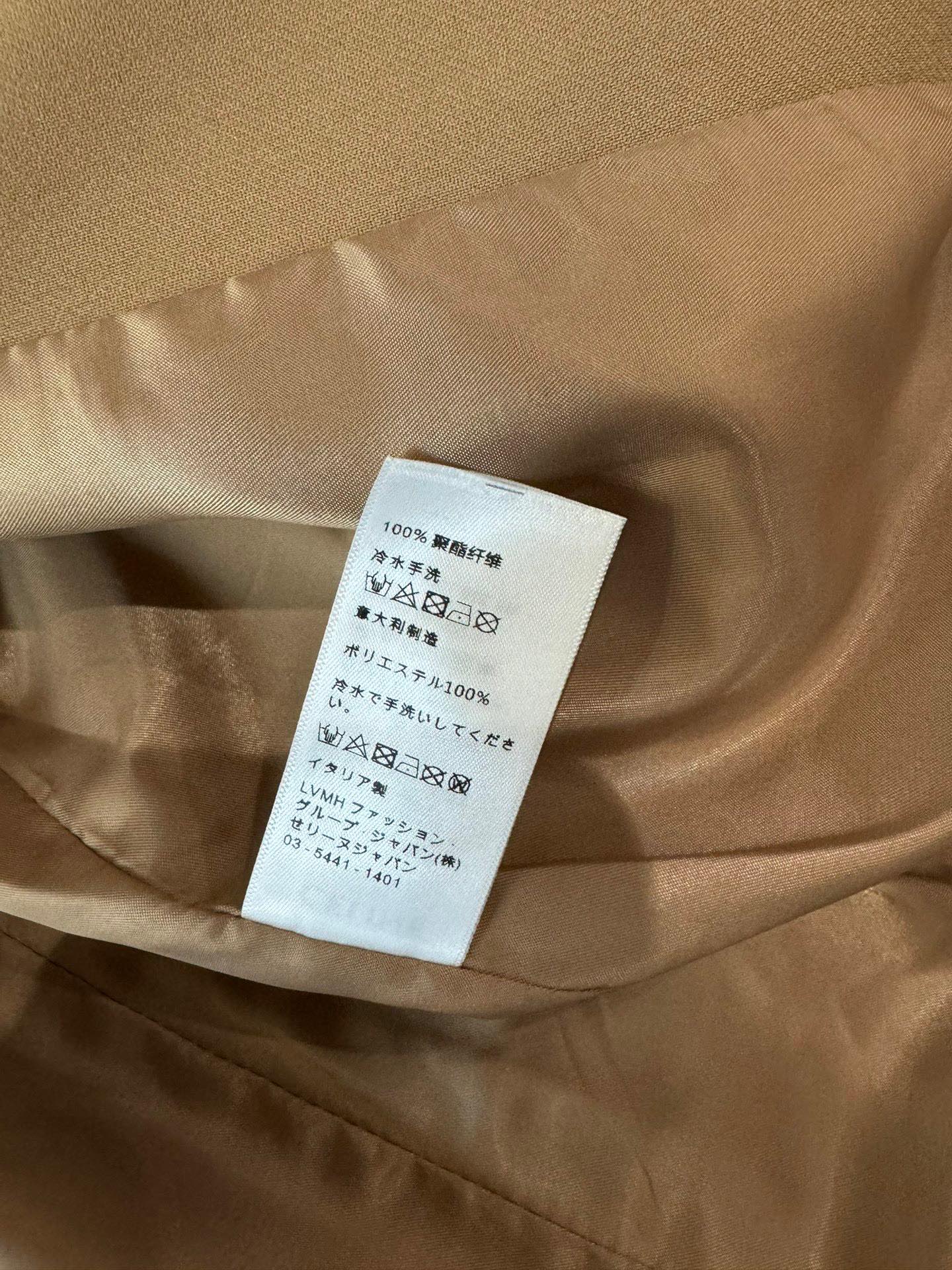 Пиджак Celine 2403-24ss (новый)