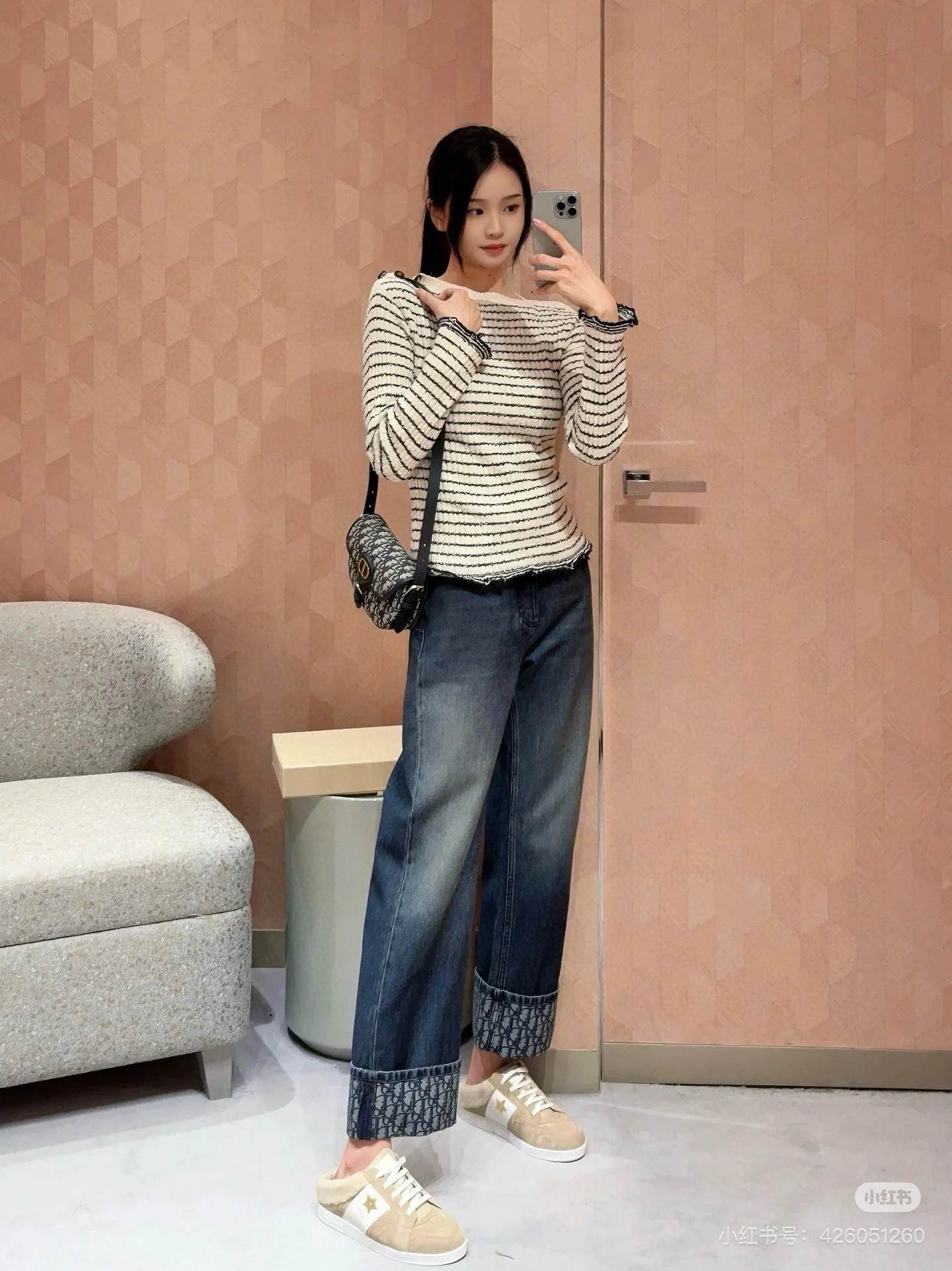 Didi - шерстяные кроссовки 2024 года - бежевые