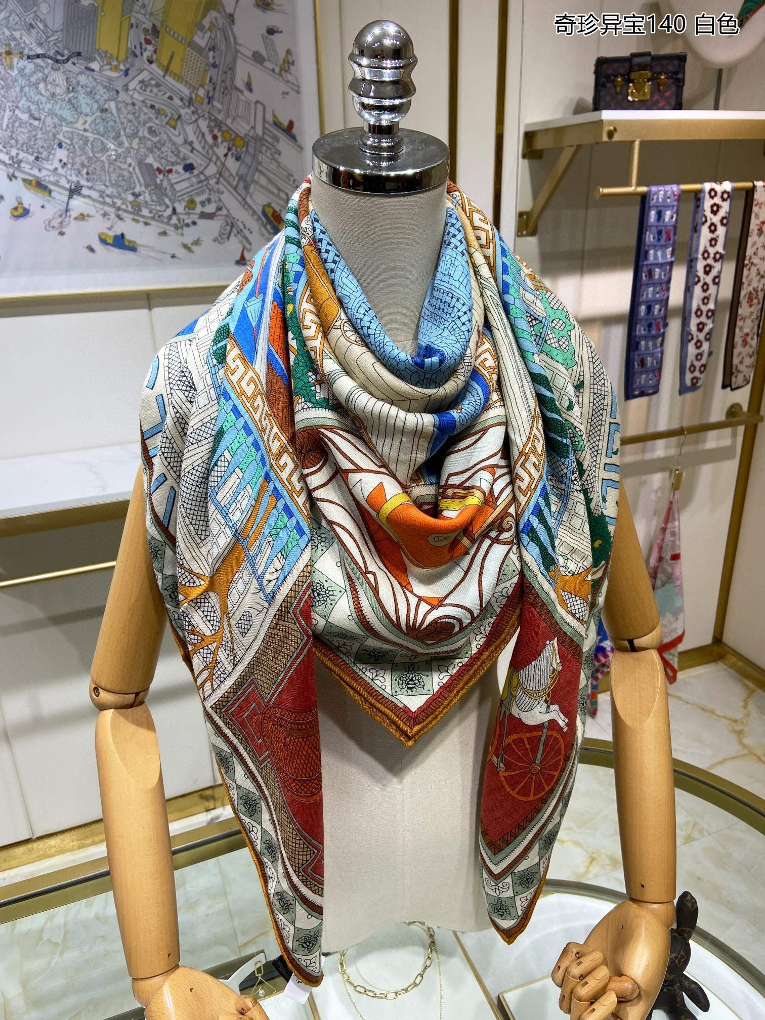 Большой квадратный шарф Hermes Exotic Treasures - 140 см - 70% кашемир - 30% шелк - синий