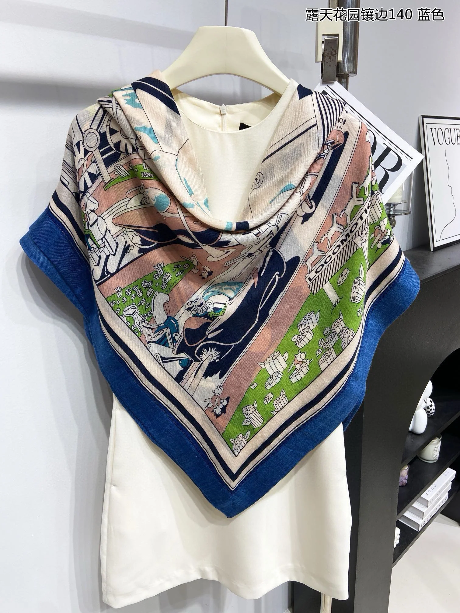 Hermes - Большой шарф с дизайном ?Мечтательный город?