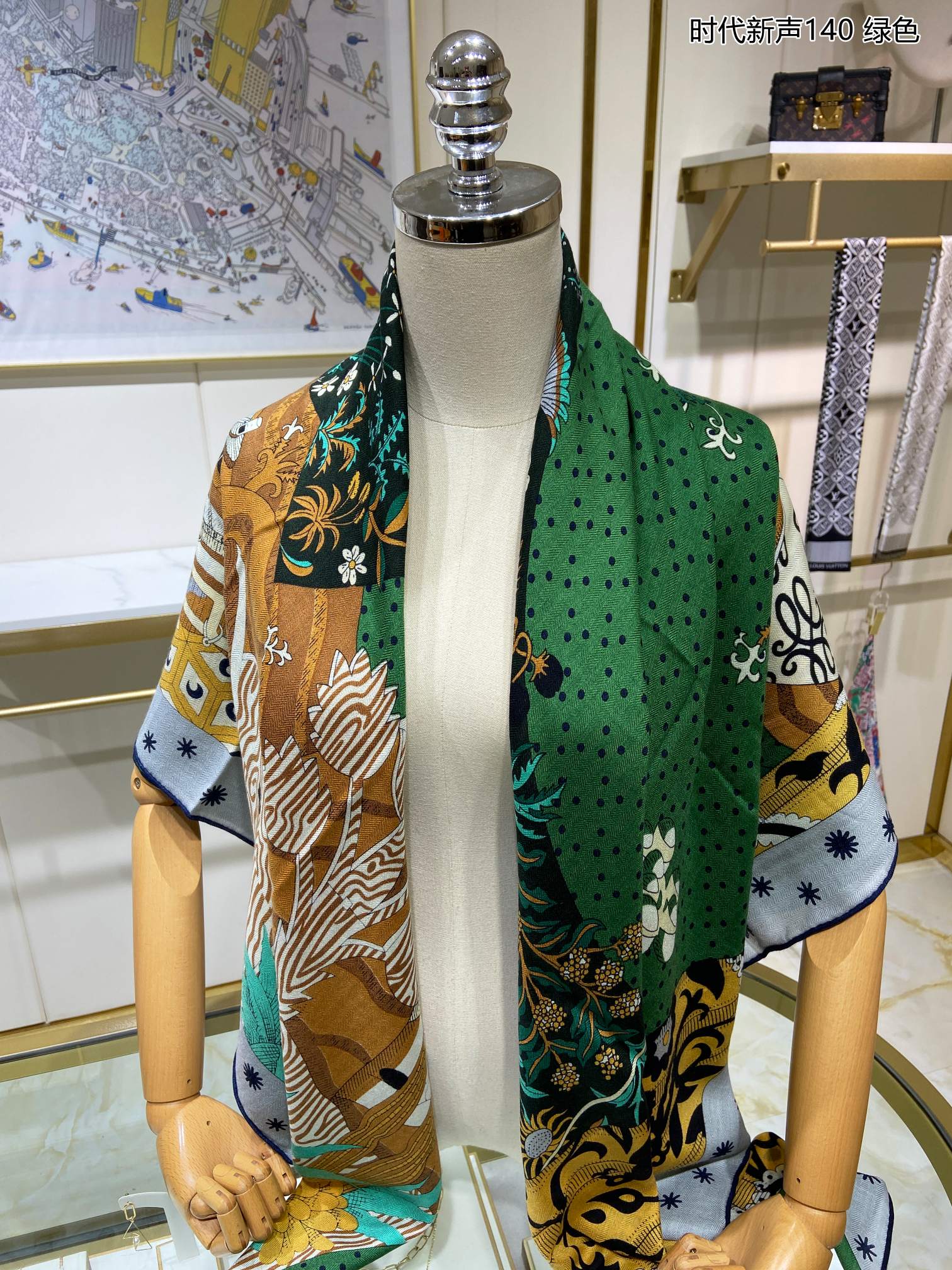 Шелковый шарф Hermes 140 см