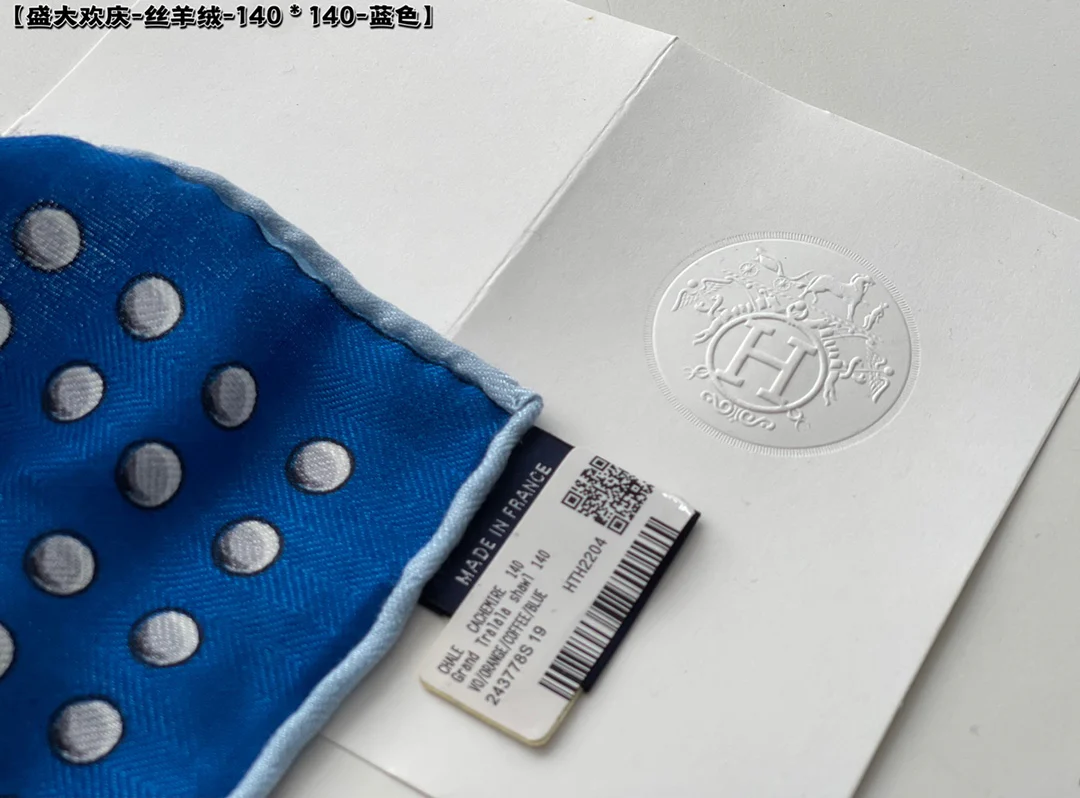 Шелковый кашемировый шарф Hermes Grand Celebration - 140