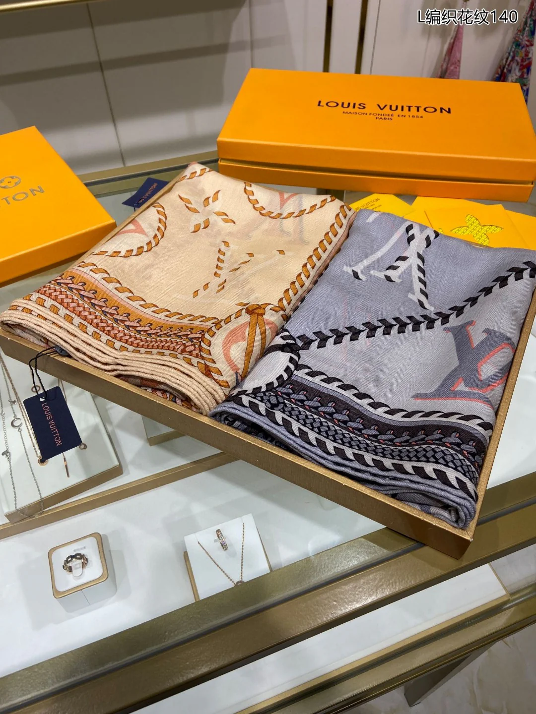 Квадратный шарф LV с тканым узором - 140-100 см - Кашемир