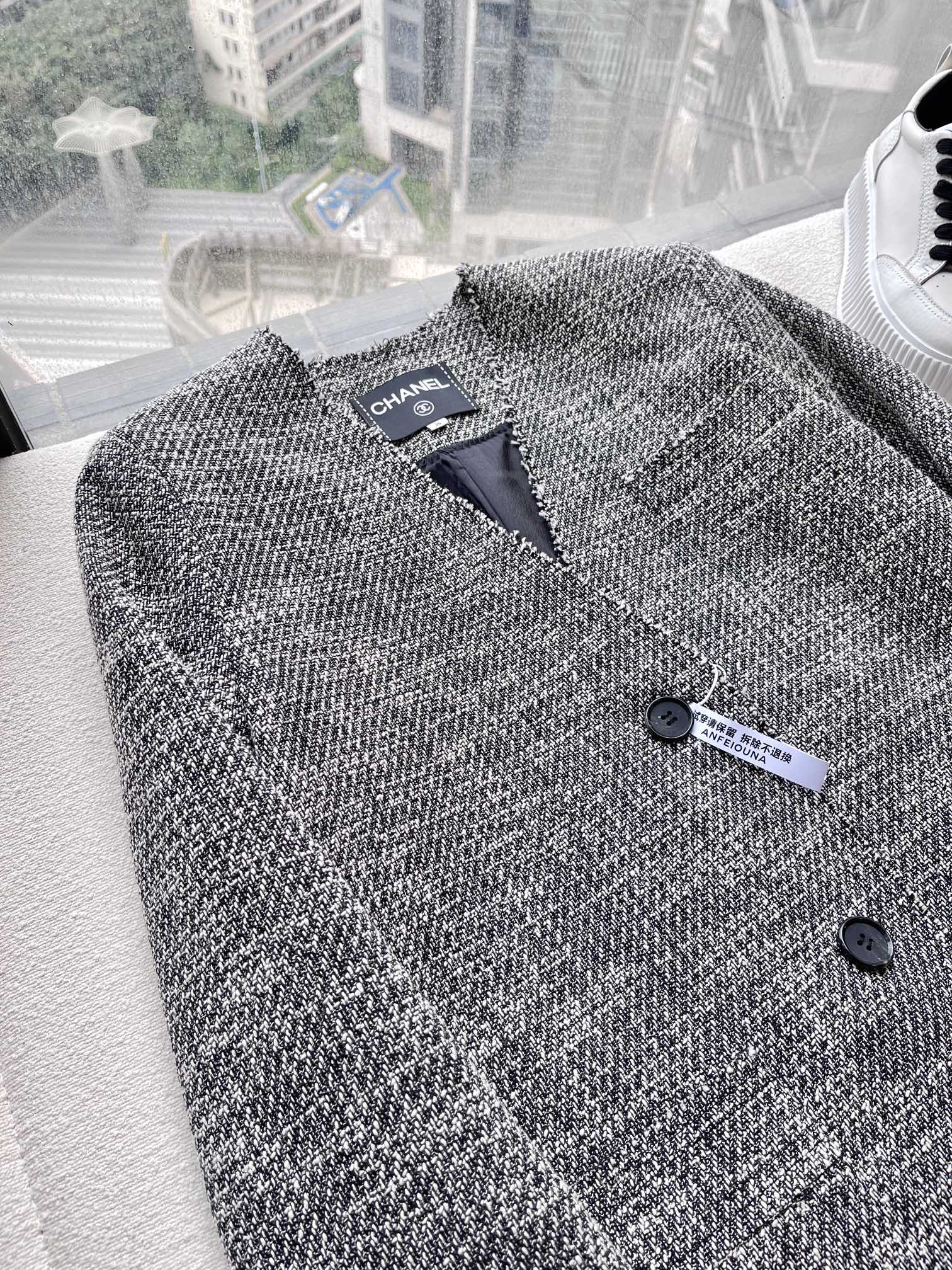 Костюм Chanel 2403 - Light Years Away