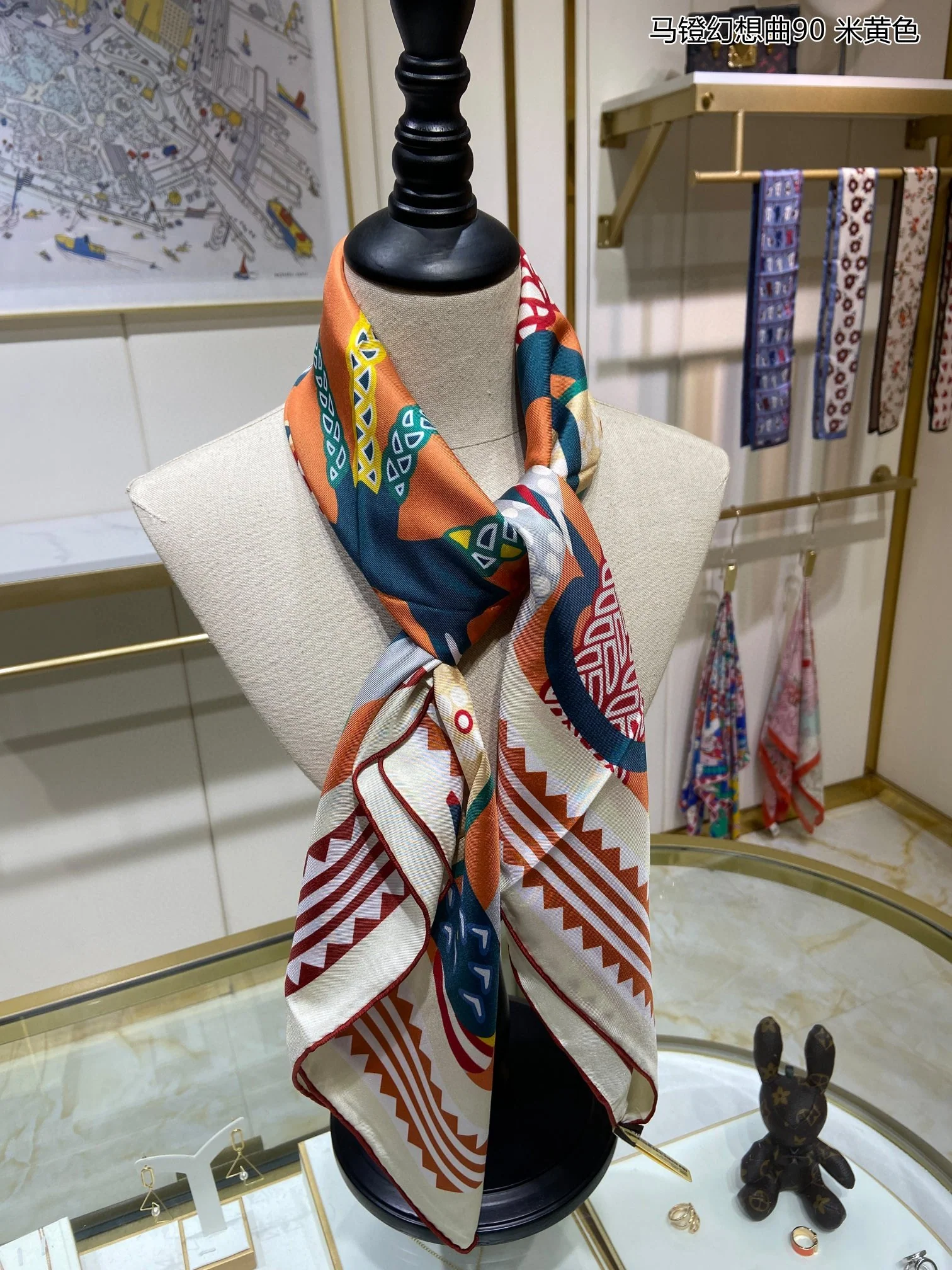 Квадратный шарф Hermes Stirrup Fantasy - 90-100 см - Высококачественный шелк саржевого переплетения - Бежевый