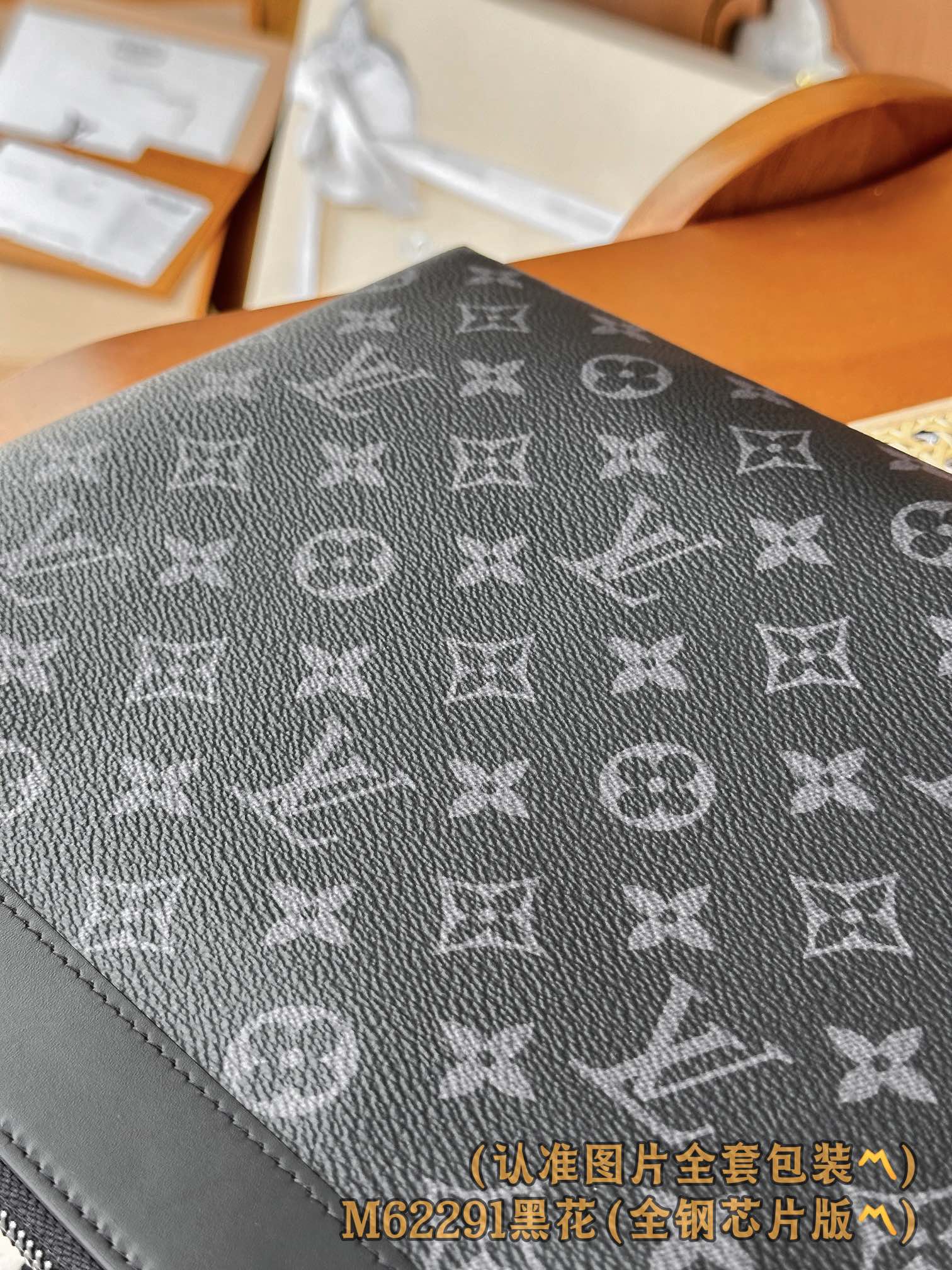 LV-m62291-pochette-apollo сумка-черная монограмма