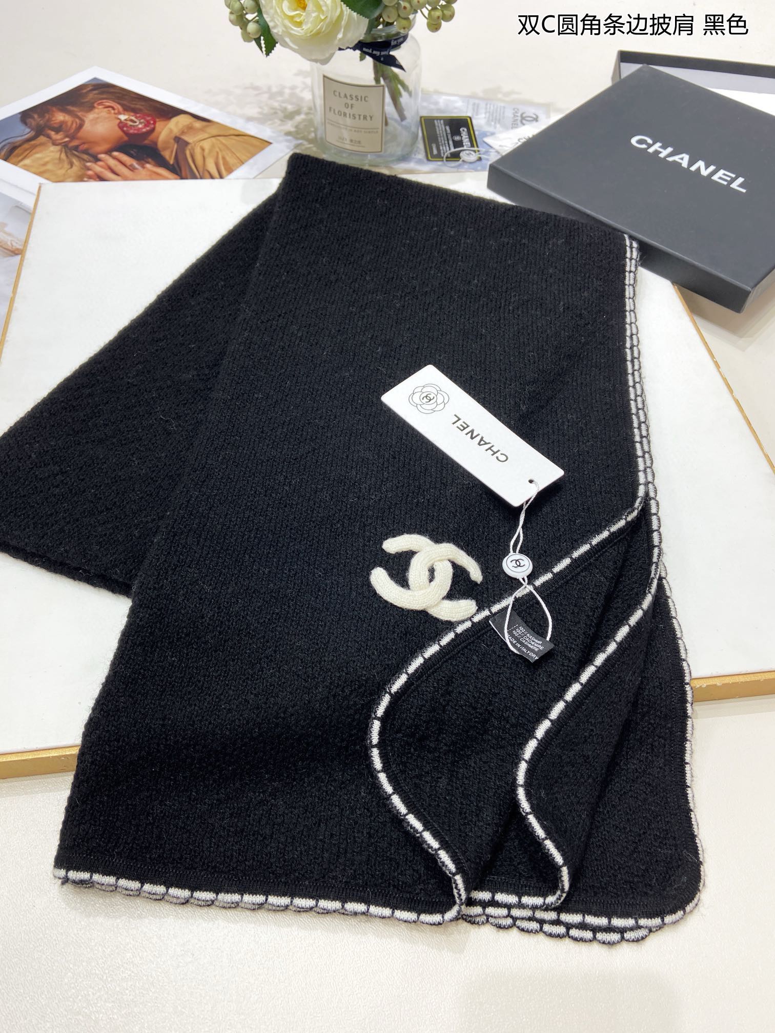 Шаль Сяо Ай Цзя - 2024, полосатая, с закругленными углами, двойной С.