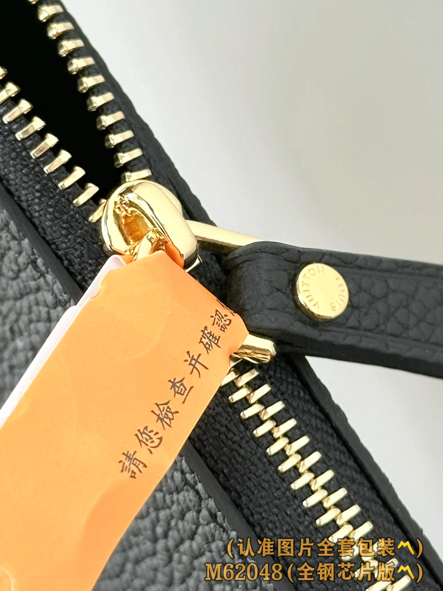 Сумка LV-m62048-daily-pouch - большая, черная