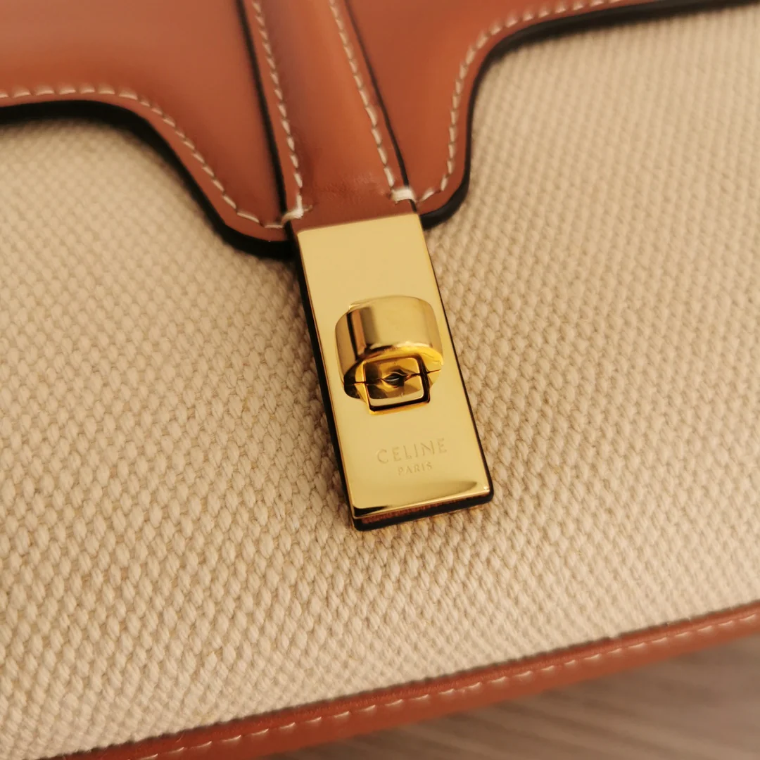 Celine Mini Soft 16 Canvas Brown