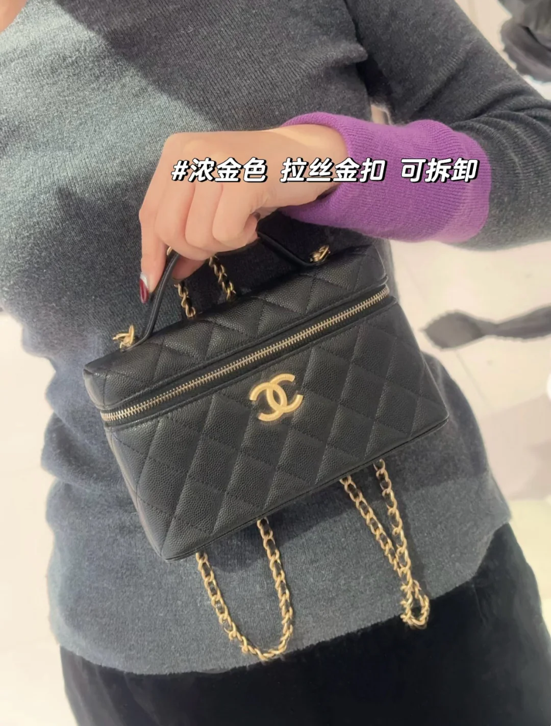Клатч Chanel 25p-LP Box - черный