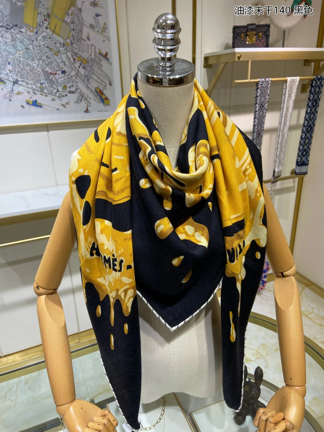 Hermes - Квадратный шарф 