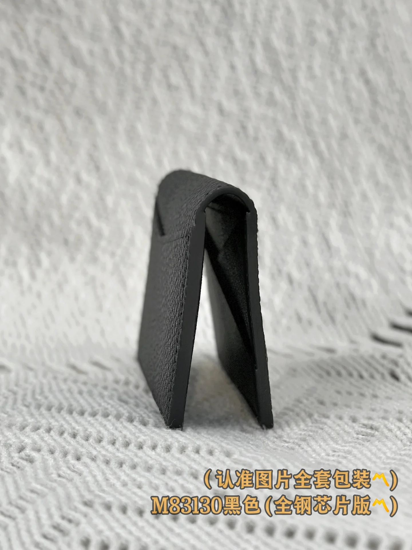 Кошелек LV-m83130-aerogram, черный