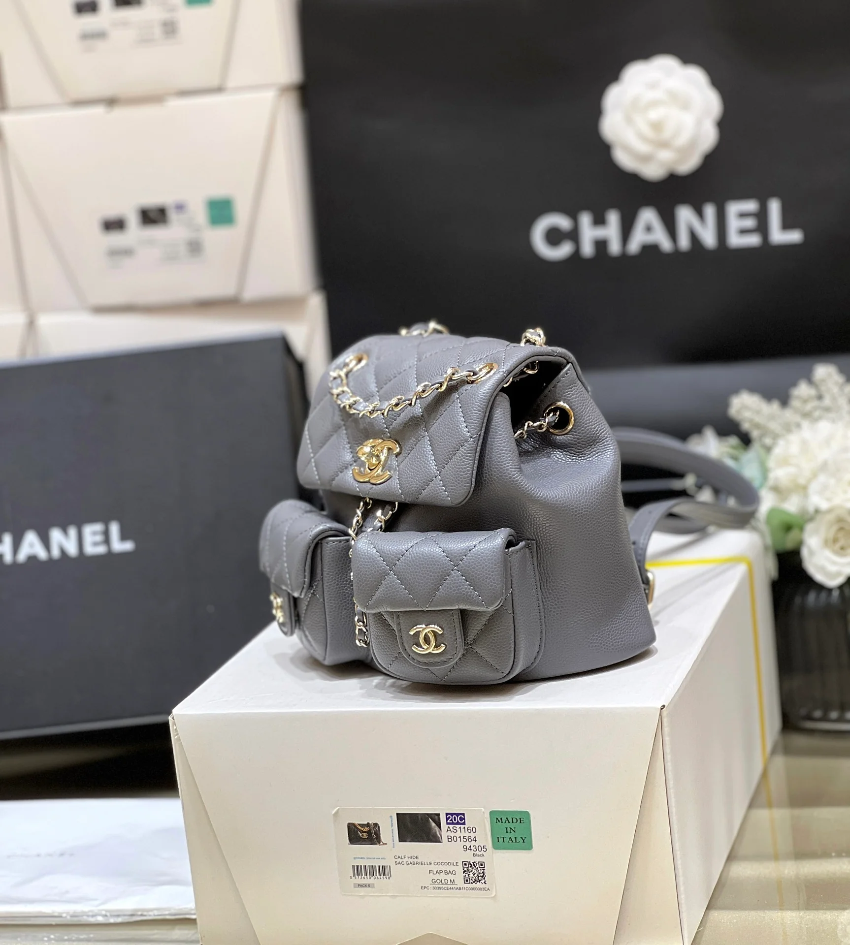 Рюкзак Chanel Duma Frog, маленький, серый