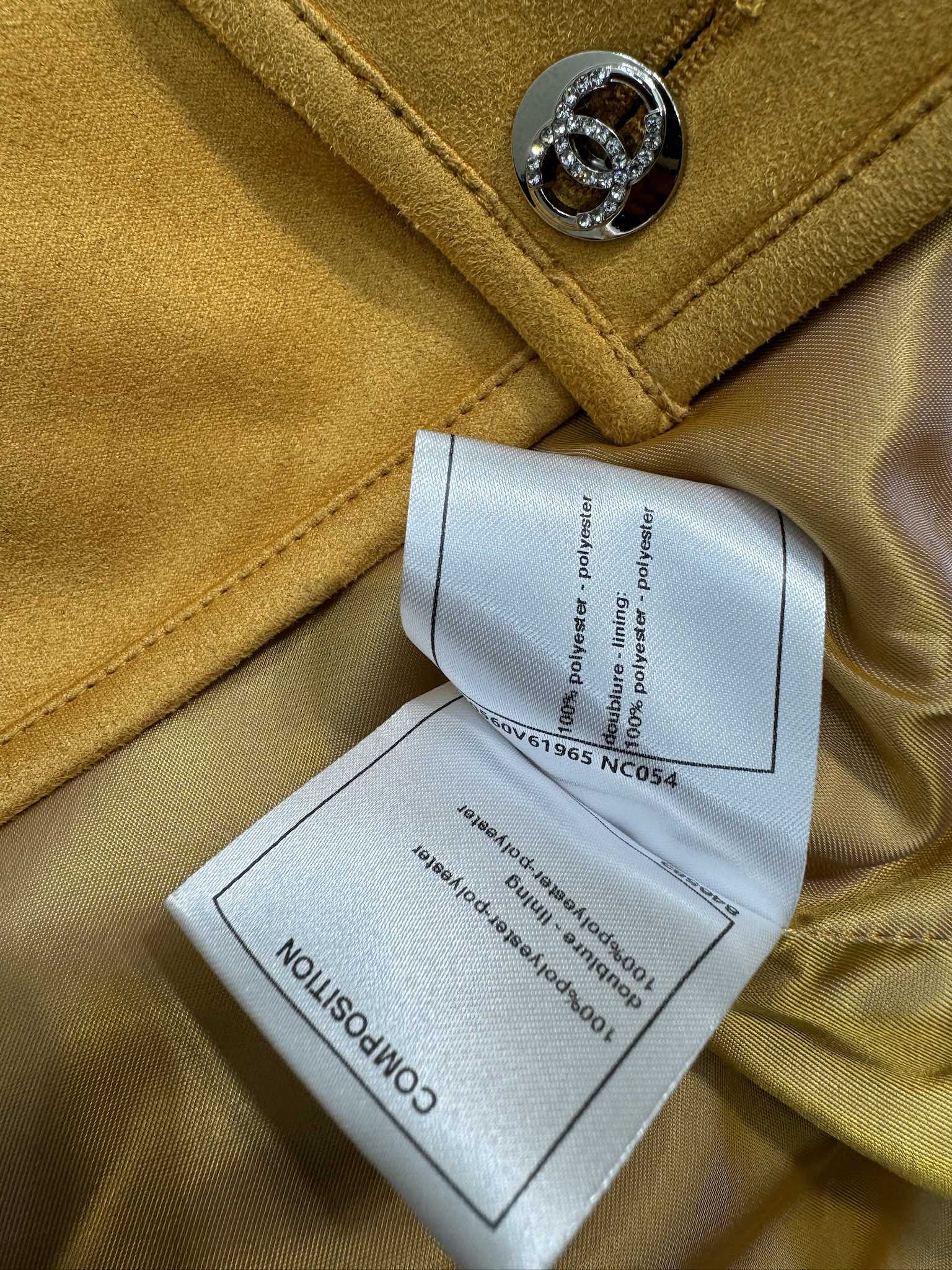 Экологичная куртка Chanel 2403 из искусственной замши