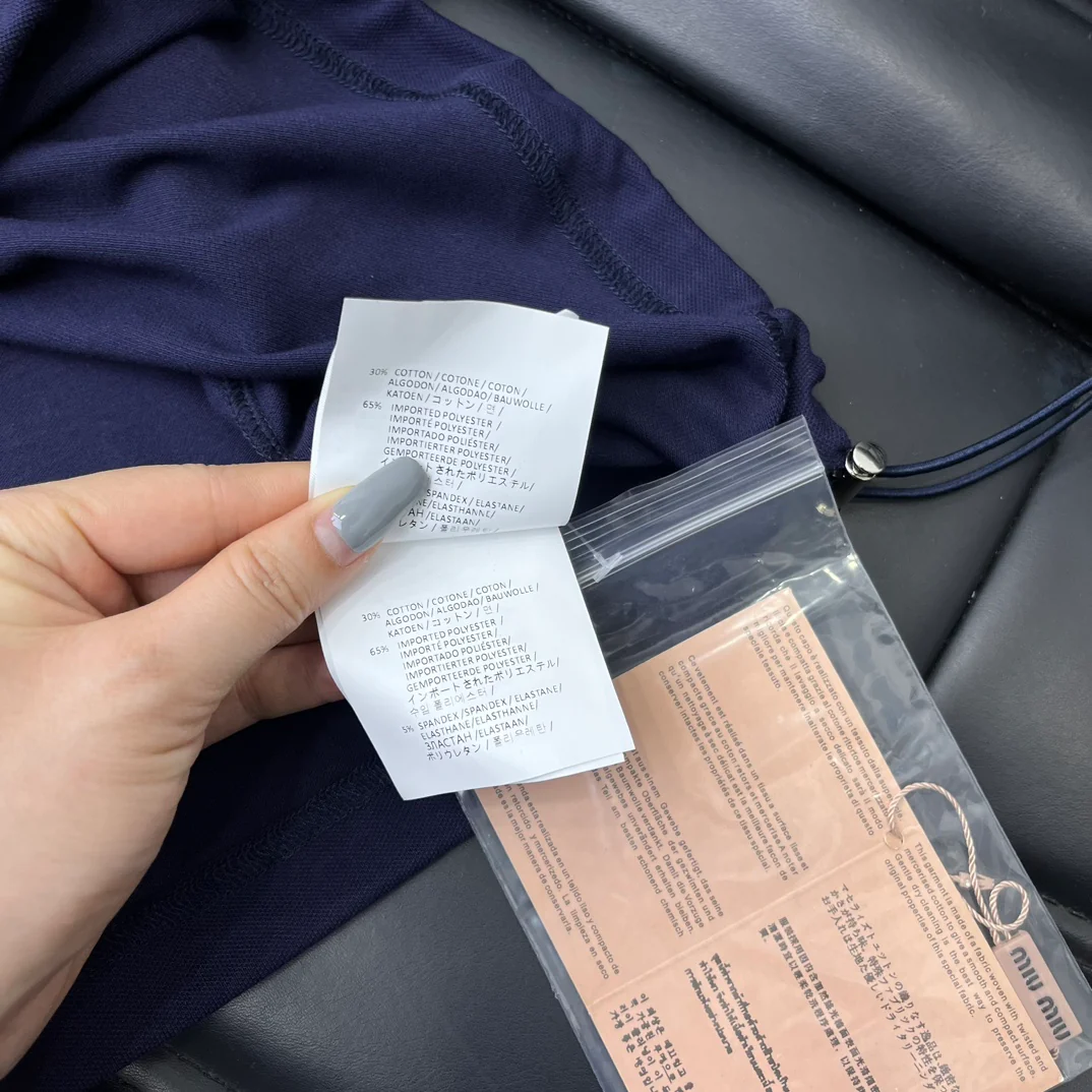 Miu Miu - 2404-24 Новинка: Комплект из шорт и вышивки (эксклюзивно в Isetan)