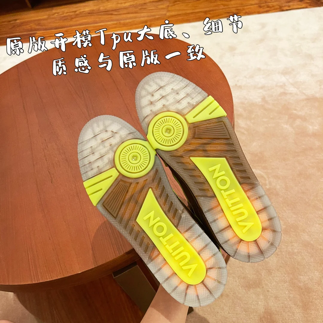 LV - Кожаные кроссовки - Повседневная обувь - Мужская - 1