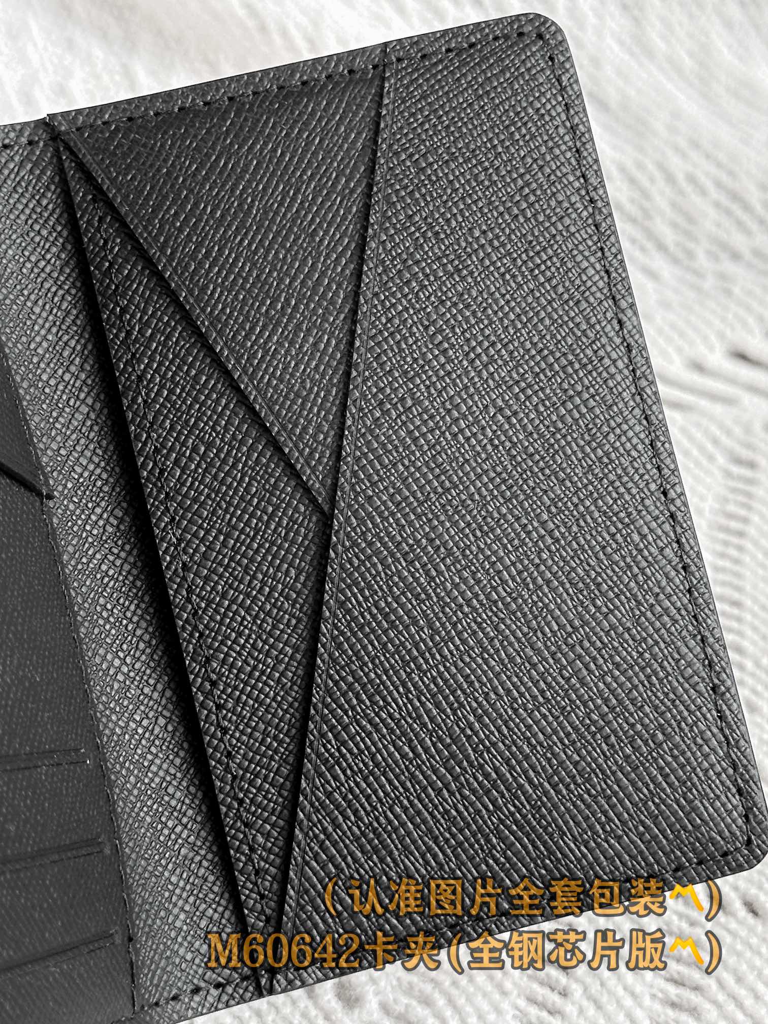 LV-m60642 — Многофункциональный кошелек-держатель для карт