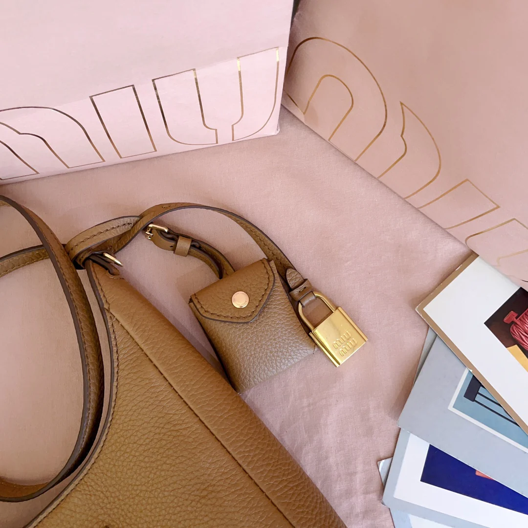 Сумка через плечо Miu Miu-5be099, коричнево-зеленая.