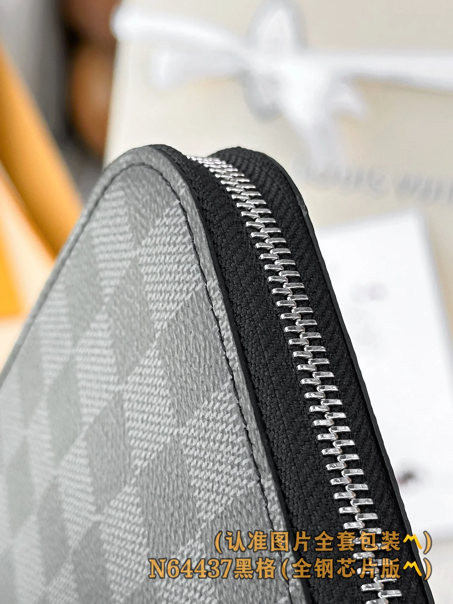 LV-n64437-pochette-jour большая сумка в черную клетку