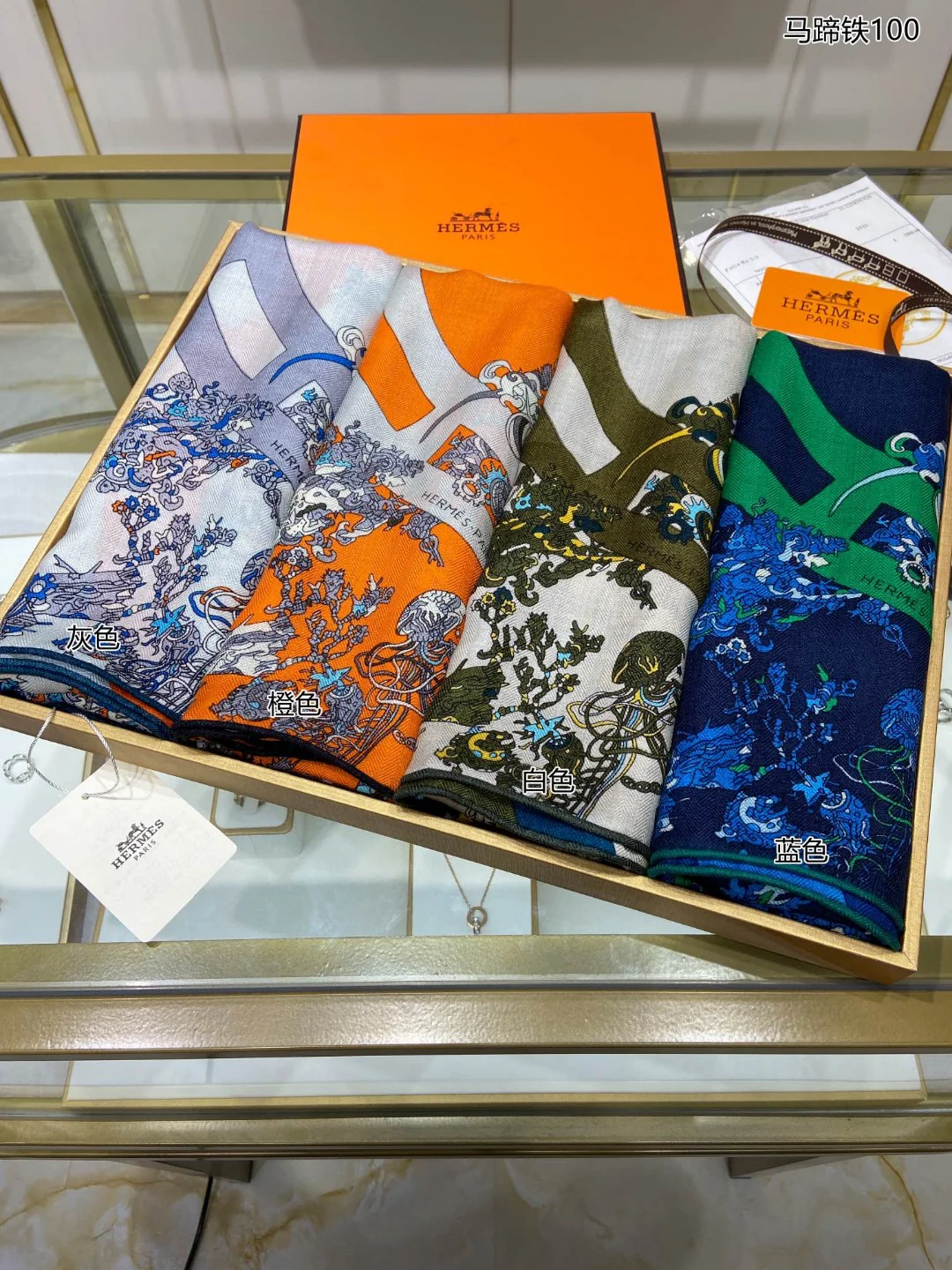 Кашемировый квадратный шарф Hermes в форме подковы - 100 см - 70 см - Кашемир - 30 см - Шелк