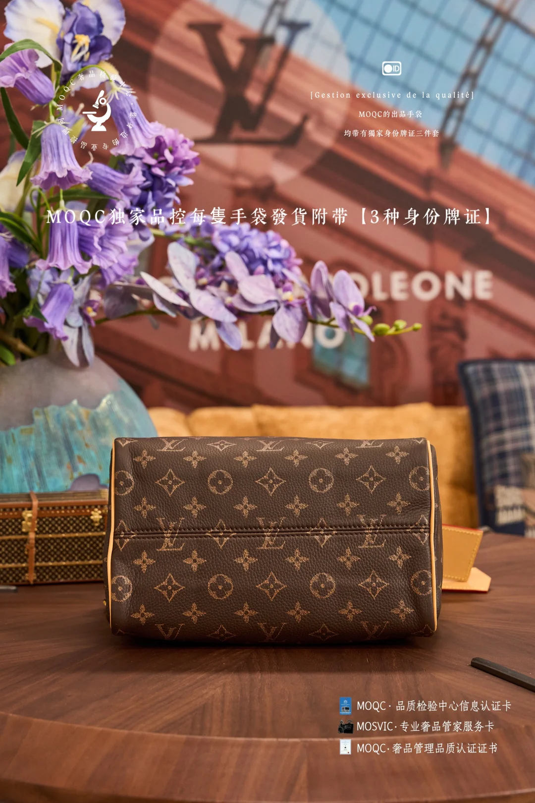 Кофе LVspbandoulie