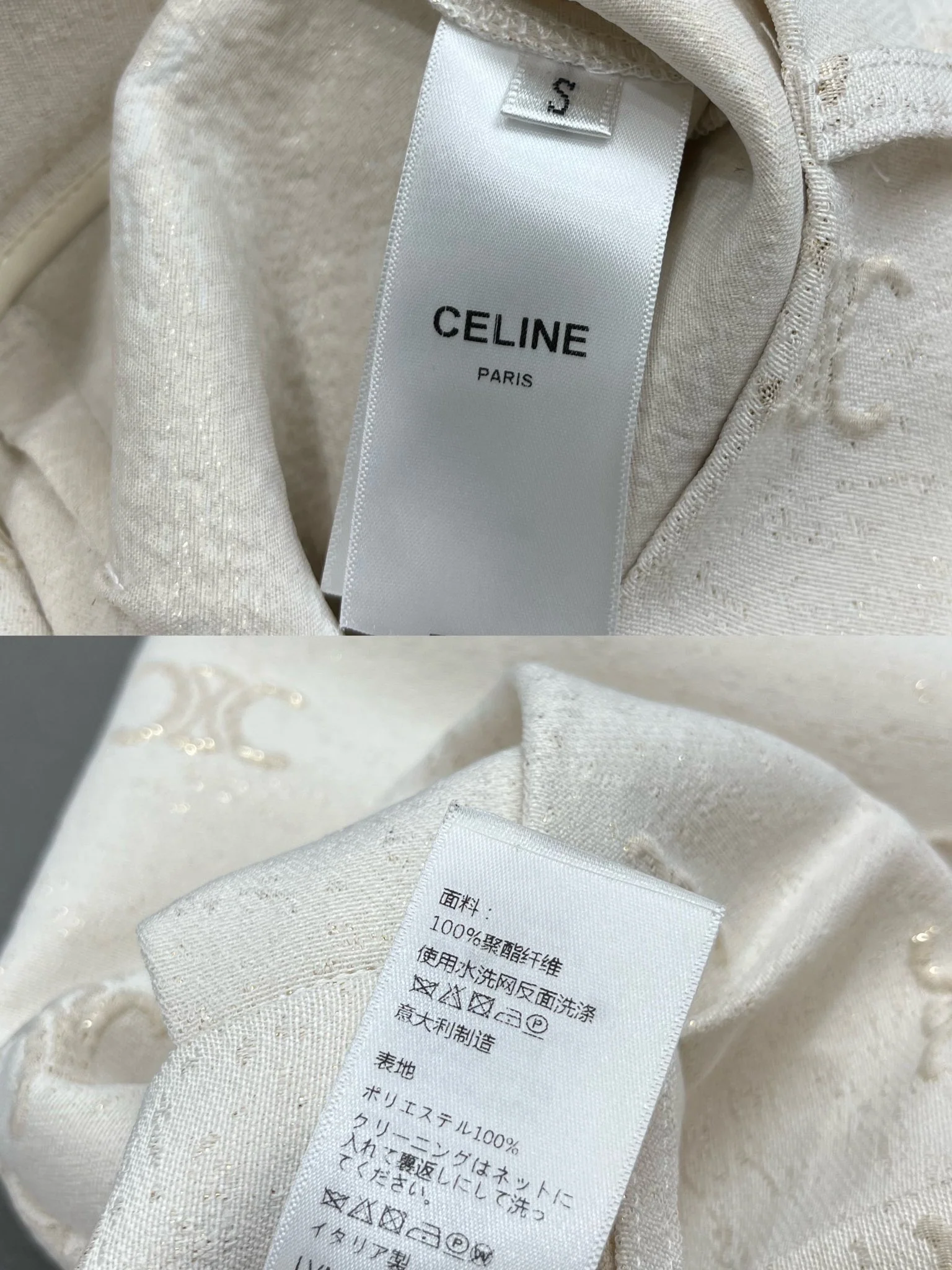 Новые шорты Celine 2403-24ss весна/лето