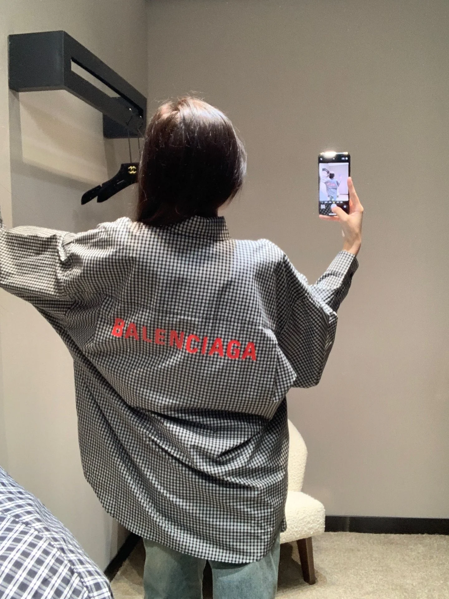 Balenciaga - 2403 - Рубашка с длинными рукавами свободного кроя с клетчатым принтом