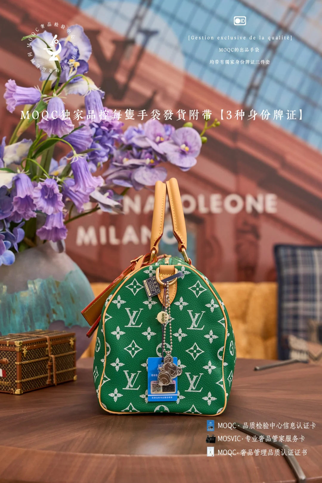 LVspeedy-p9-bandouliere