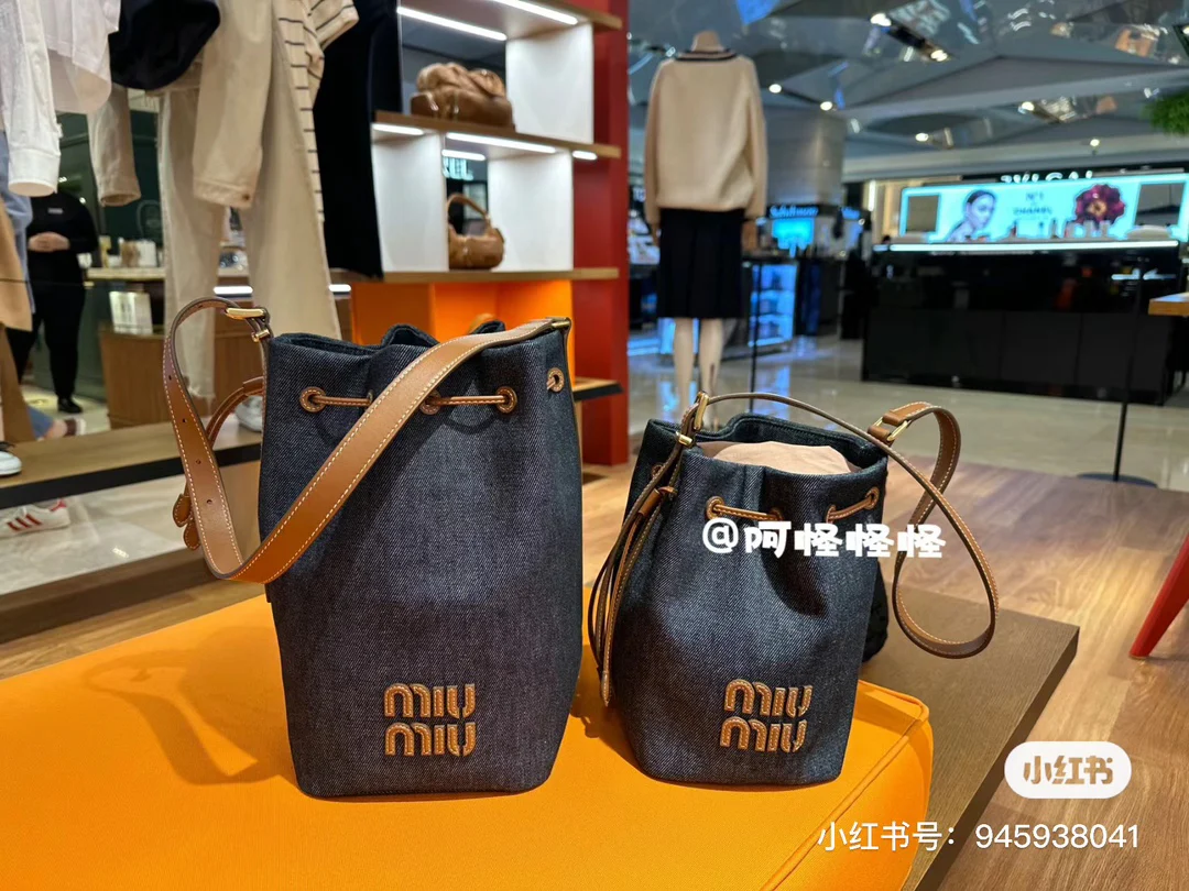 Miu Miu - Джинсовая сумка-ведро для совместного использования