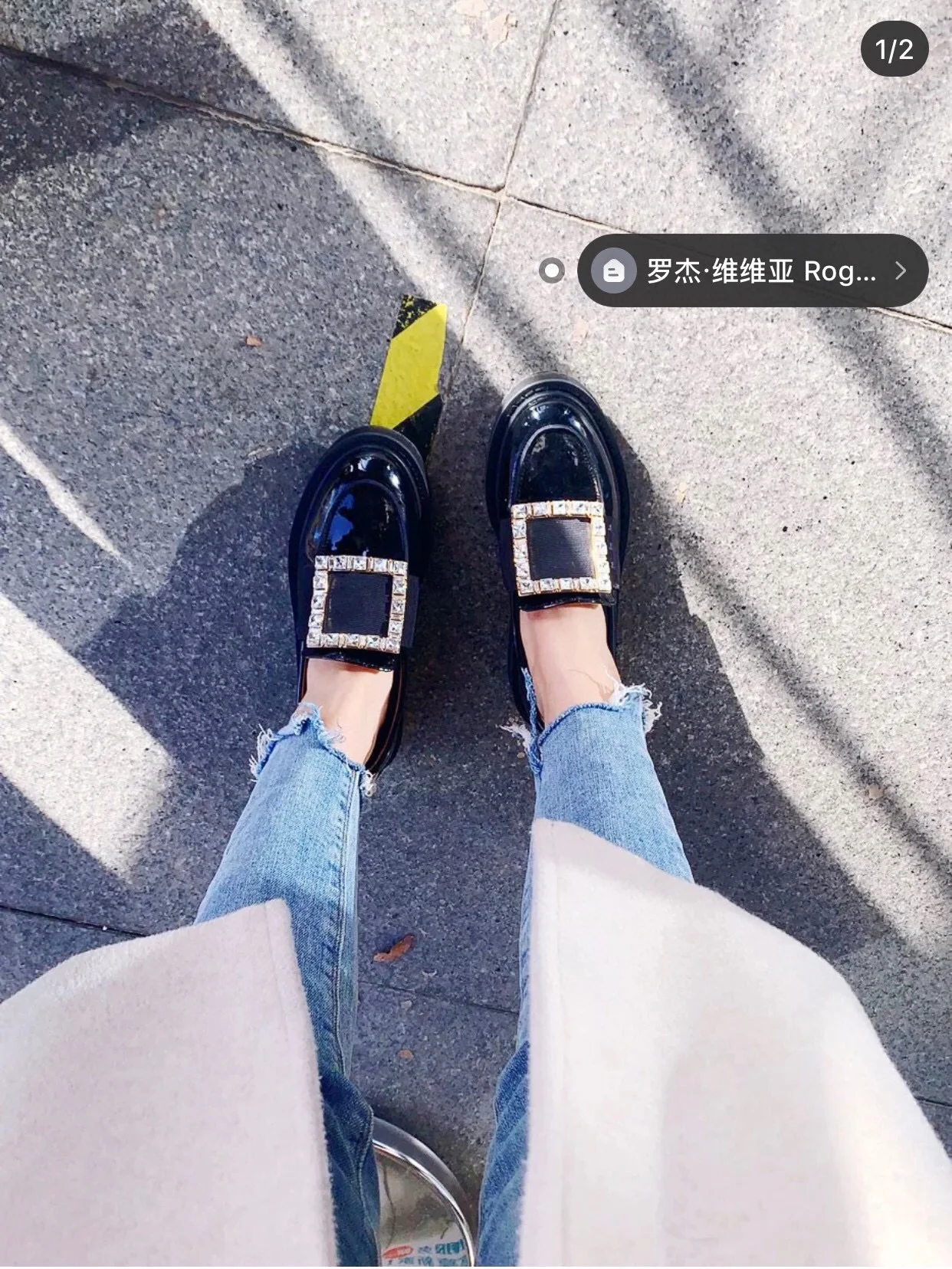 Обувь RV Shoes - 22ss - Афро-прическа из лакированной кожи, украшенная стразами - Фотографии на теле