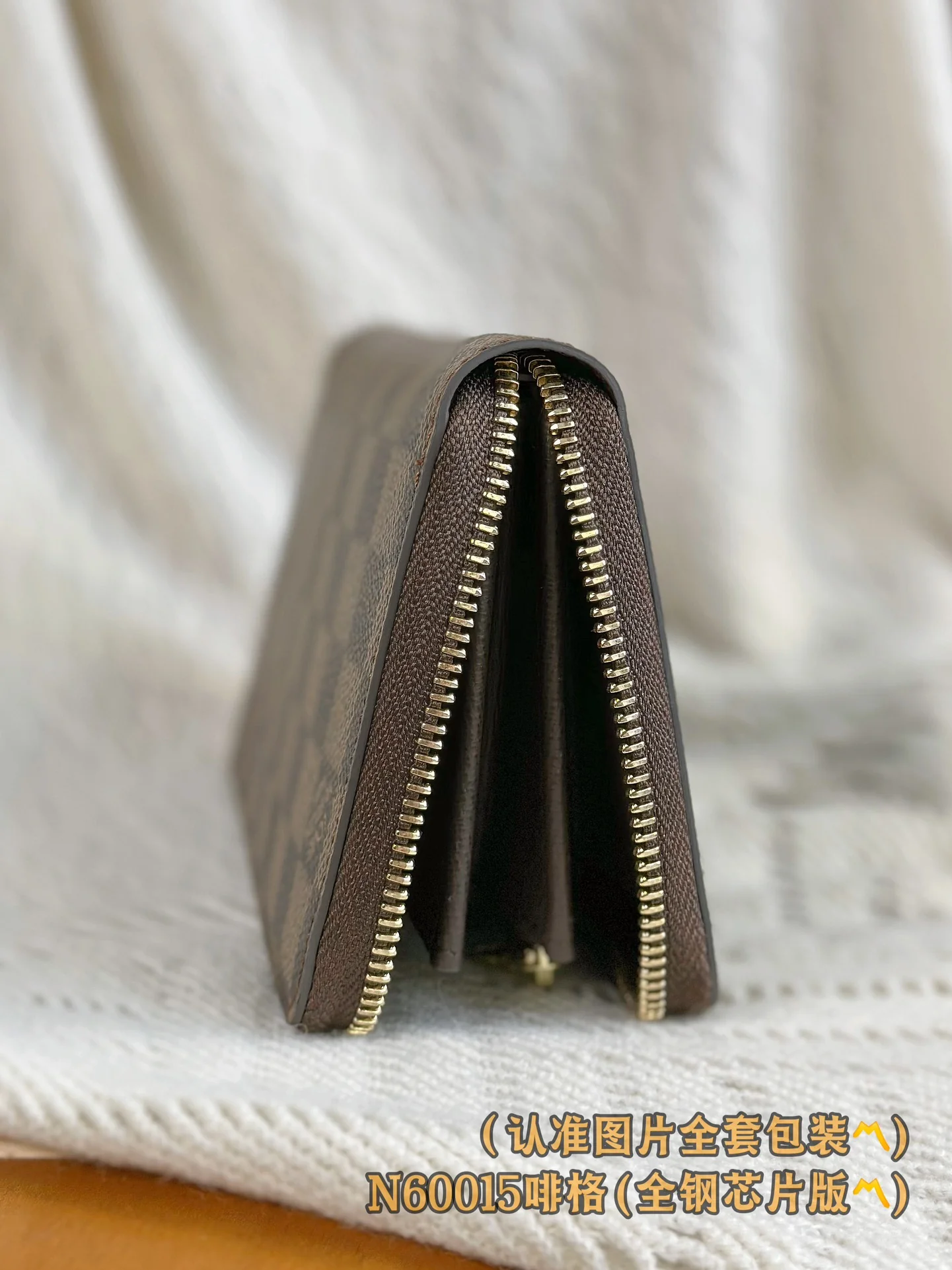 LV-n60015-zippy кошелек-коричневый клетчатый узор