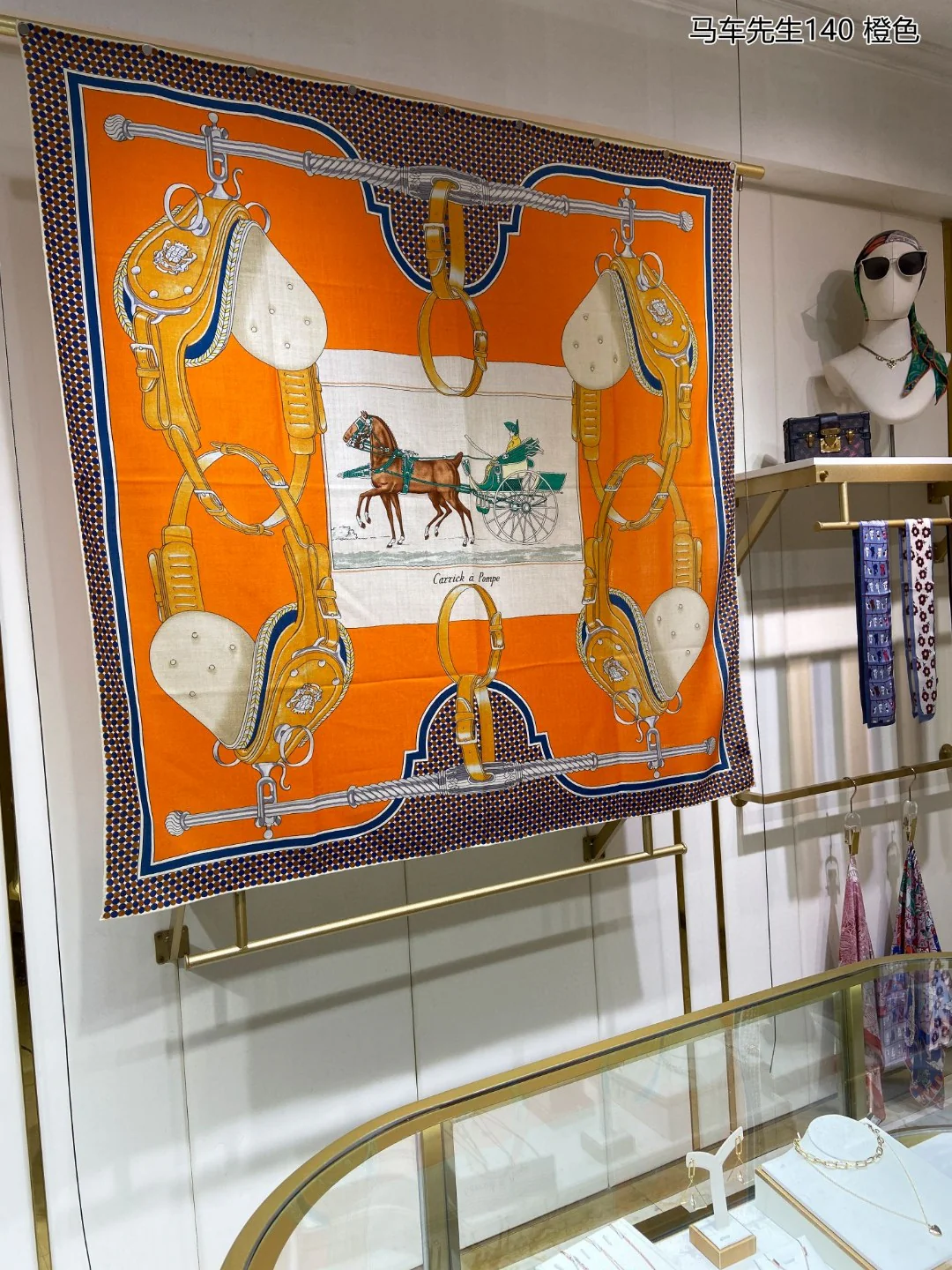 Hermes - Шарф Mr. Coach Square Scarf - 140 см - 70% кашемир - 30% шелк - 1 шт.