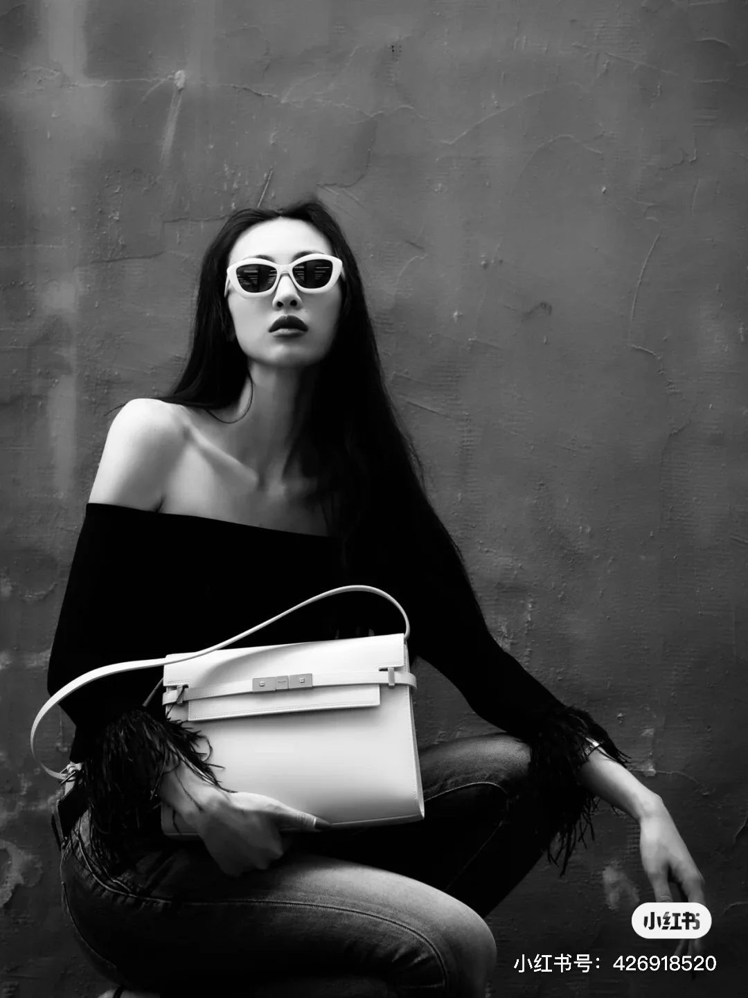 Образ с сумкой YSL Manhattan.