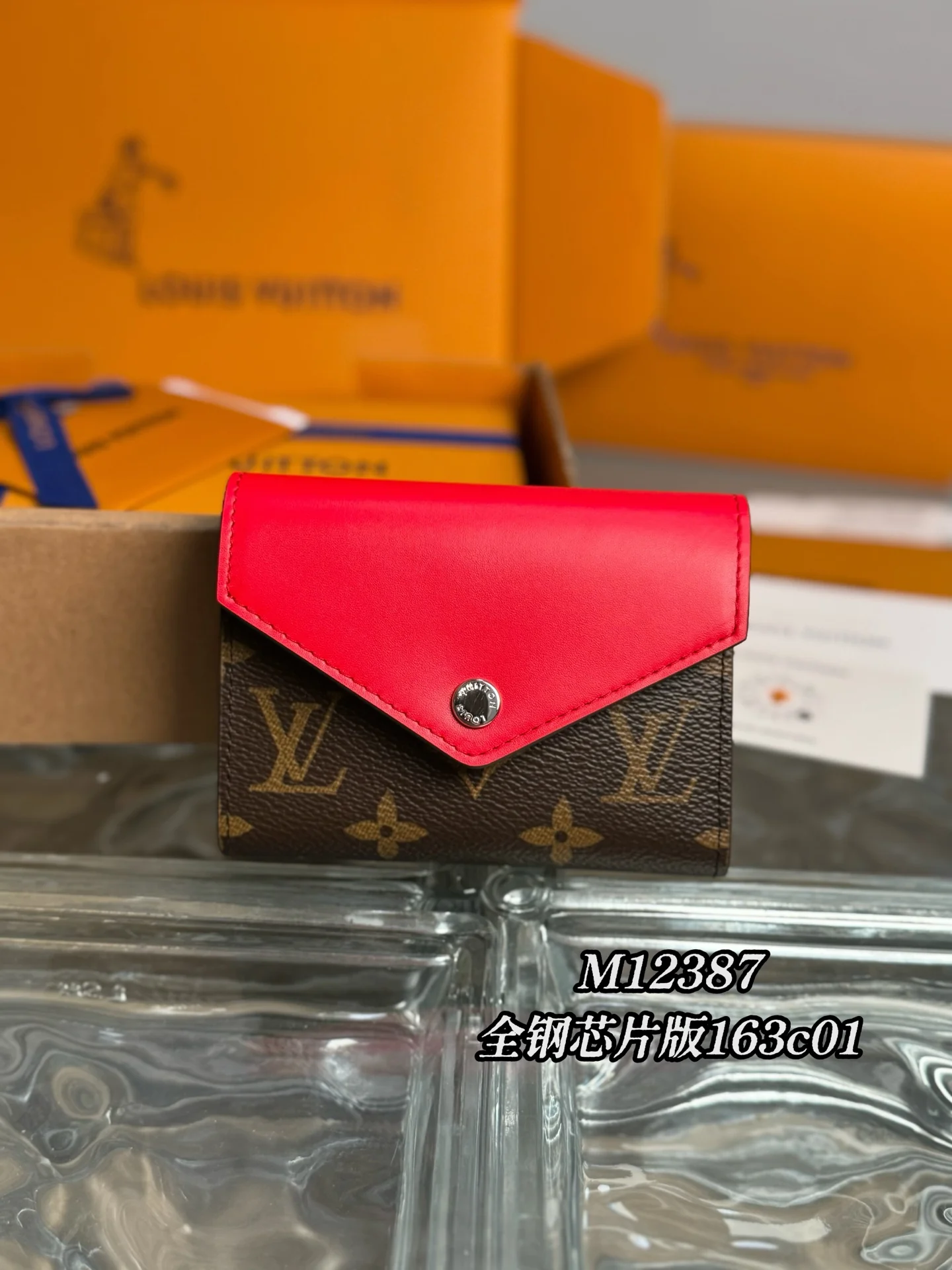 LV-m12387-victorine-wallet - Персиково-розовый