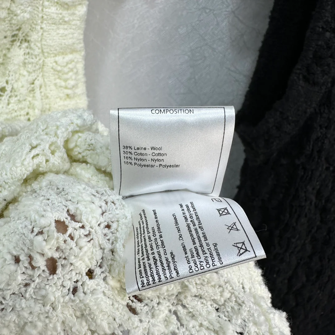 Новый вязаный жилет Chanel 2403 Весна/Лето