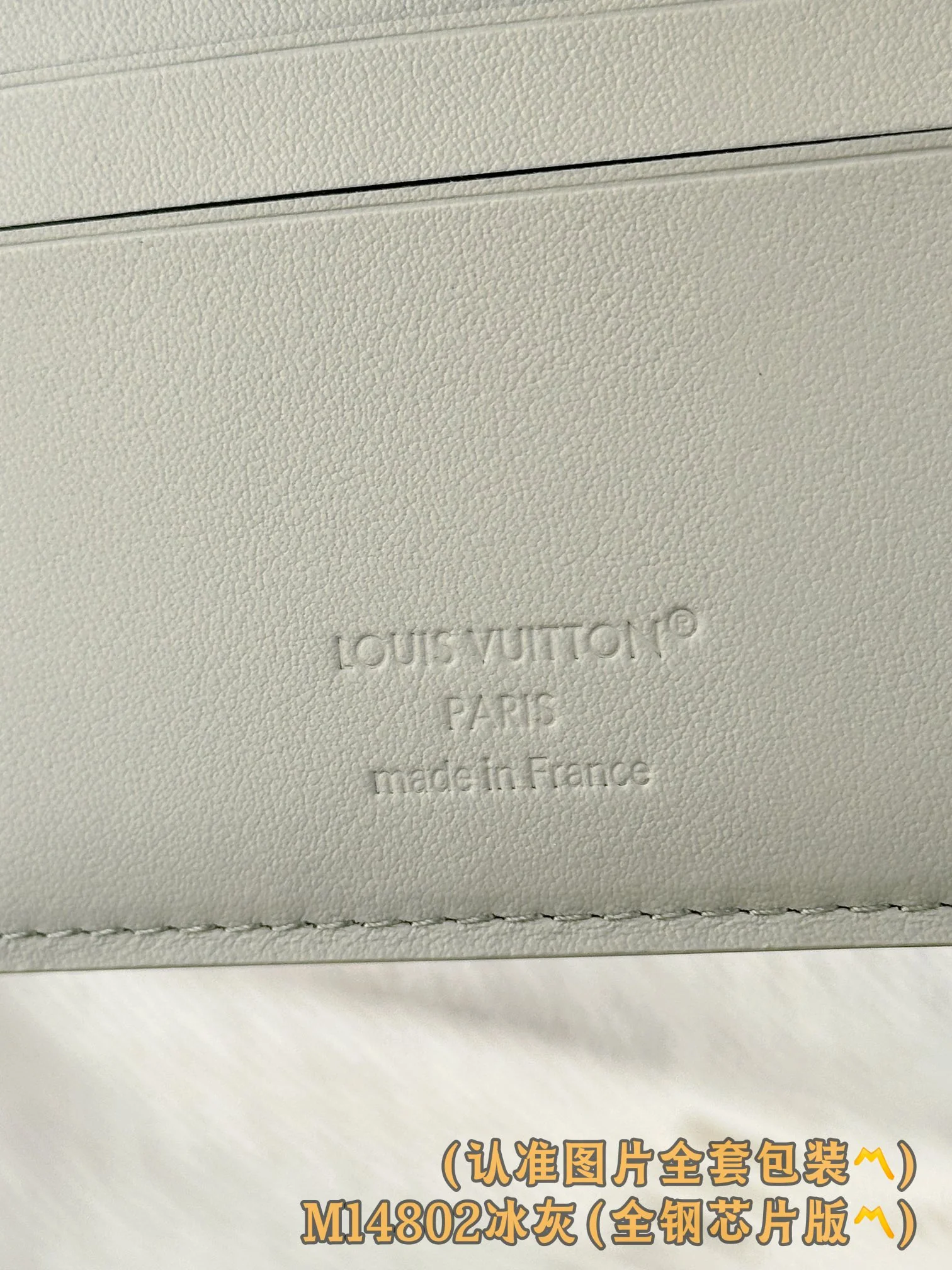 LV-m14802-несколько коротких кошельков-ледяной серый