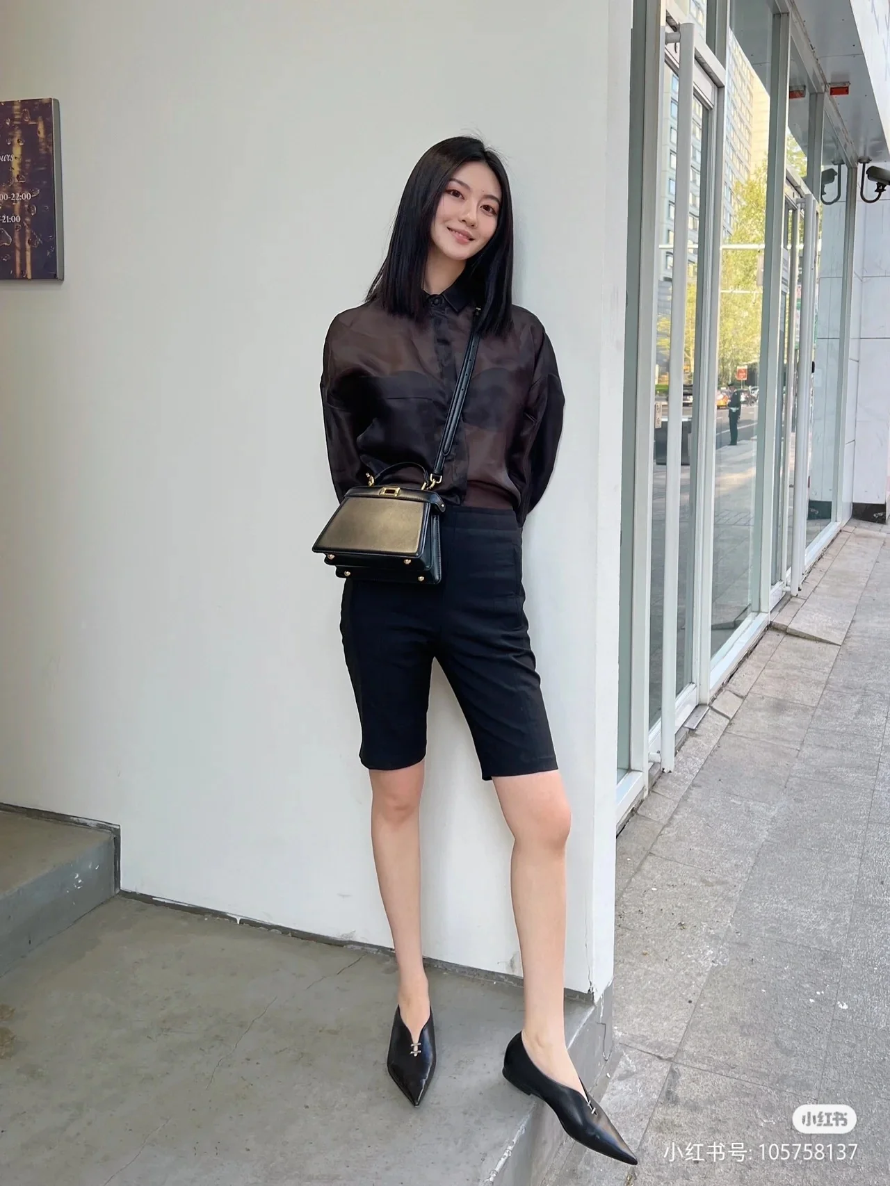 Fendi Peekaboo i See U Small Black Top Image