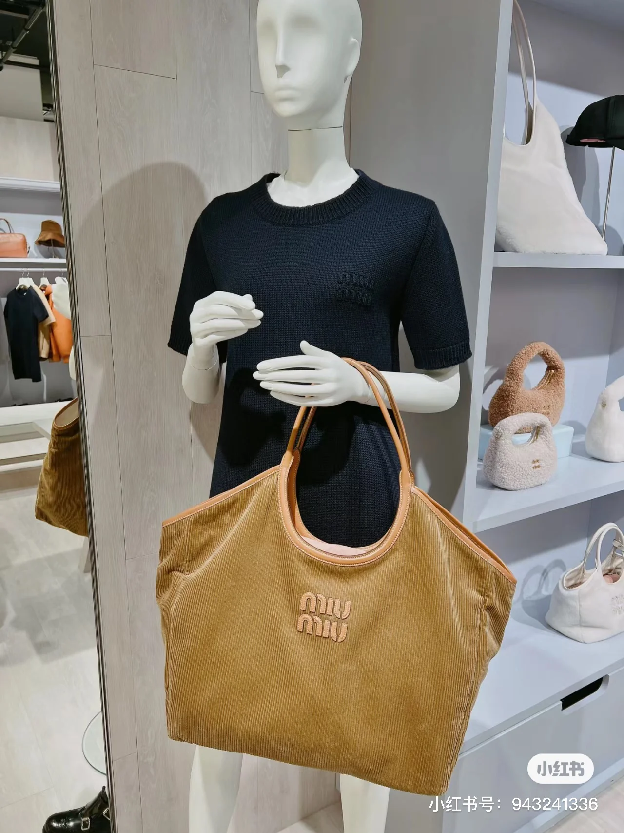 Сумка-тоут Miu Miu Ivy - Фото на фото - 1