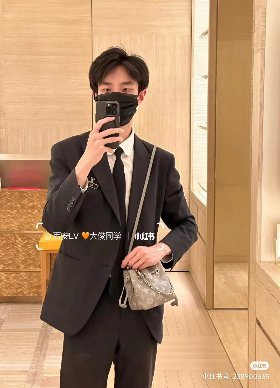 m82731-LV-Перфорированный градиентный мешок-ведро, серый