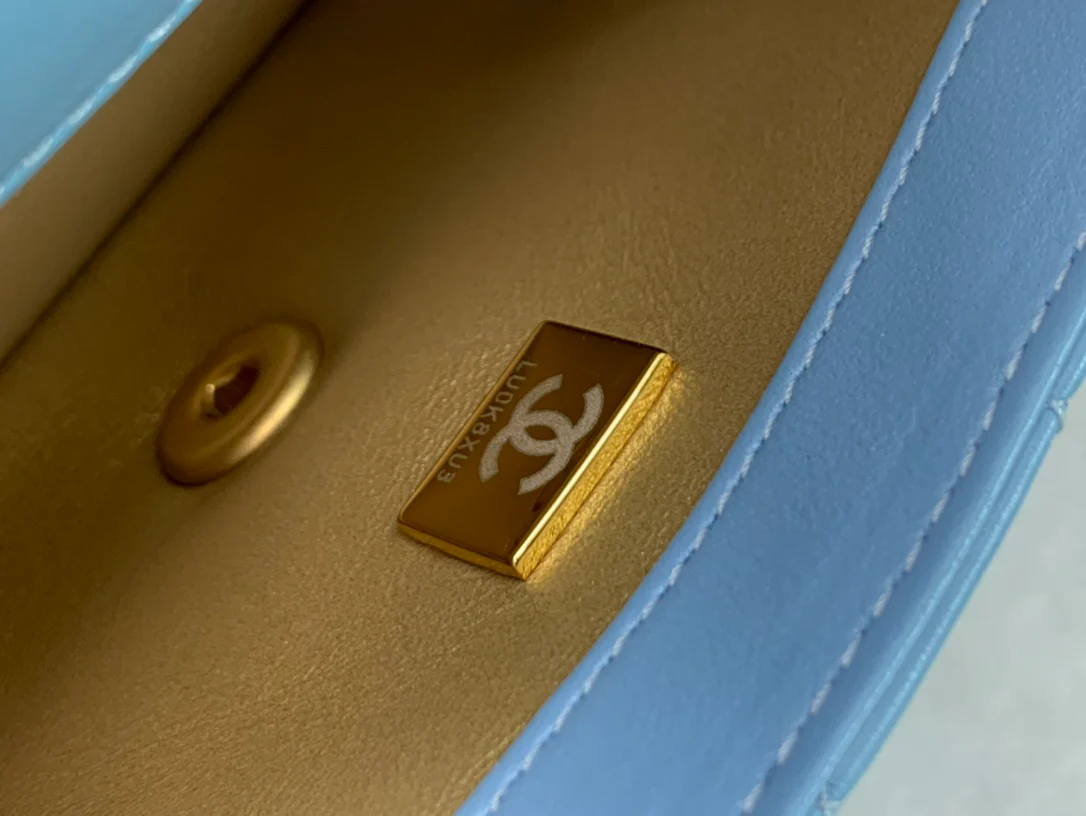 Chanel 2022 Walnut Gold Ball Square Fat Bread