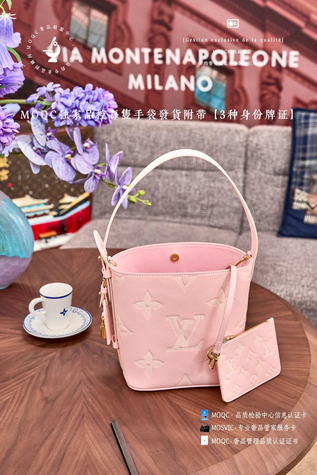 Сумка LV - розовая