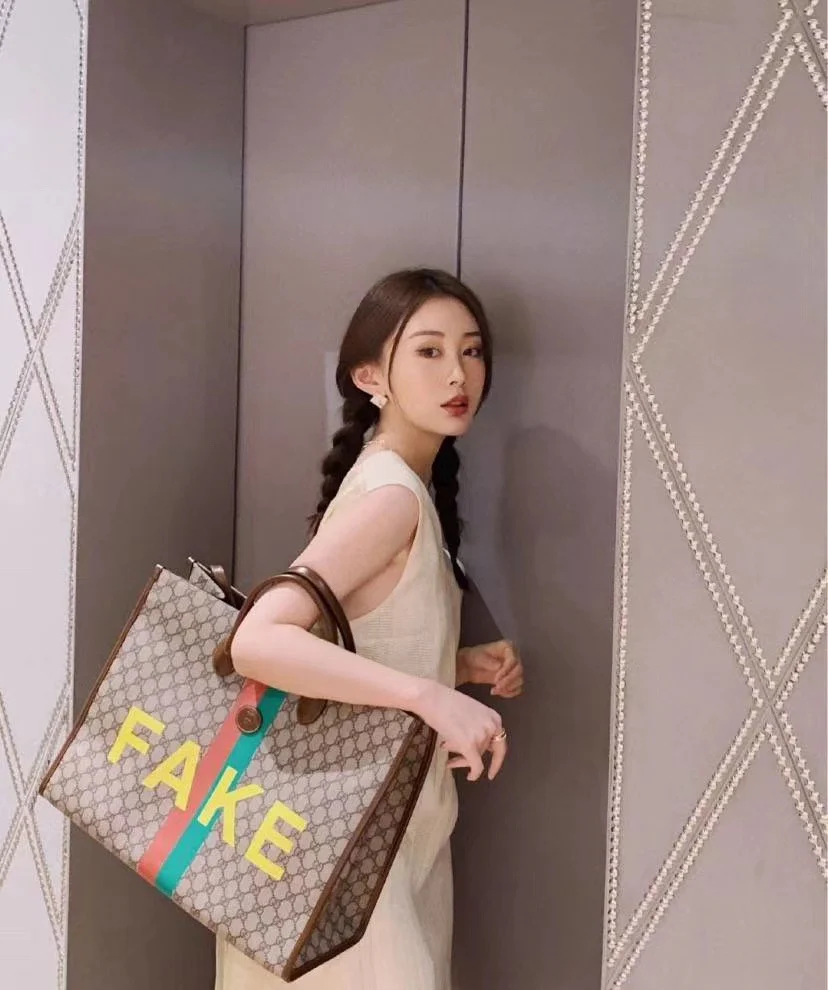 Gucci-FACK NOT系列-托特包