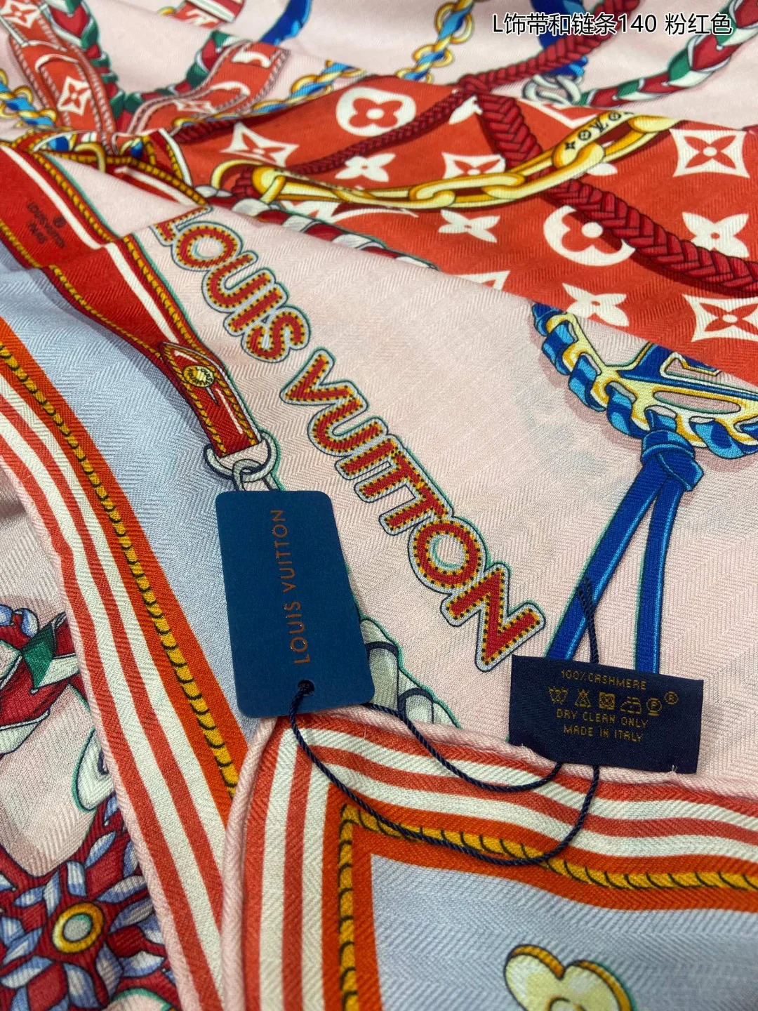 Hermes - Квадратный шарф с лентой и цепочкой - 140 см - 70% кашемир - 30% шелк