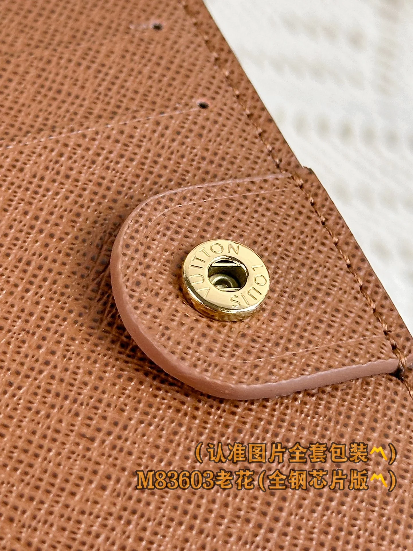 LV-m83605-Кошелек Lisa-Классический монограммный холст