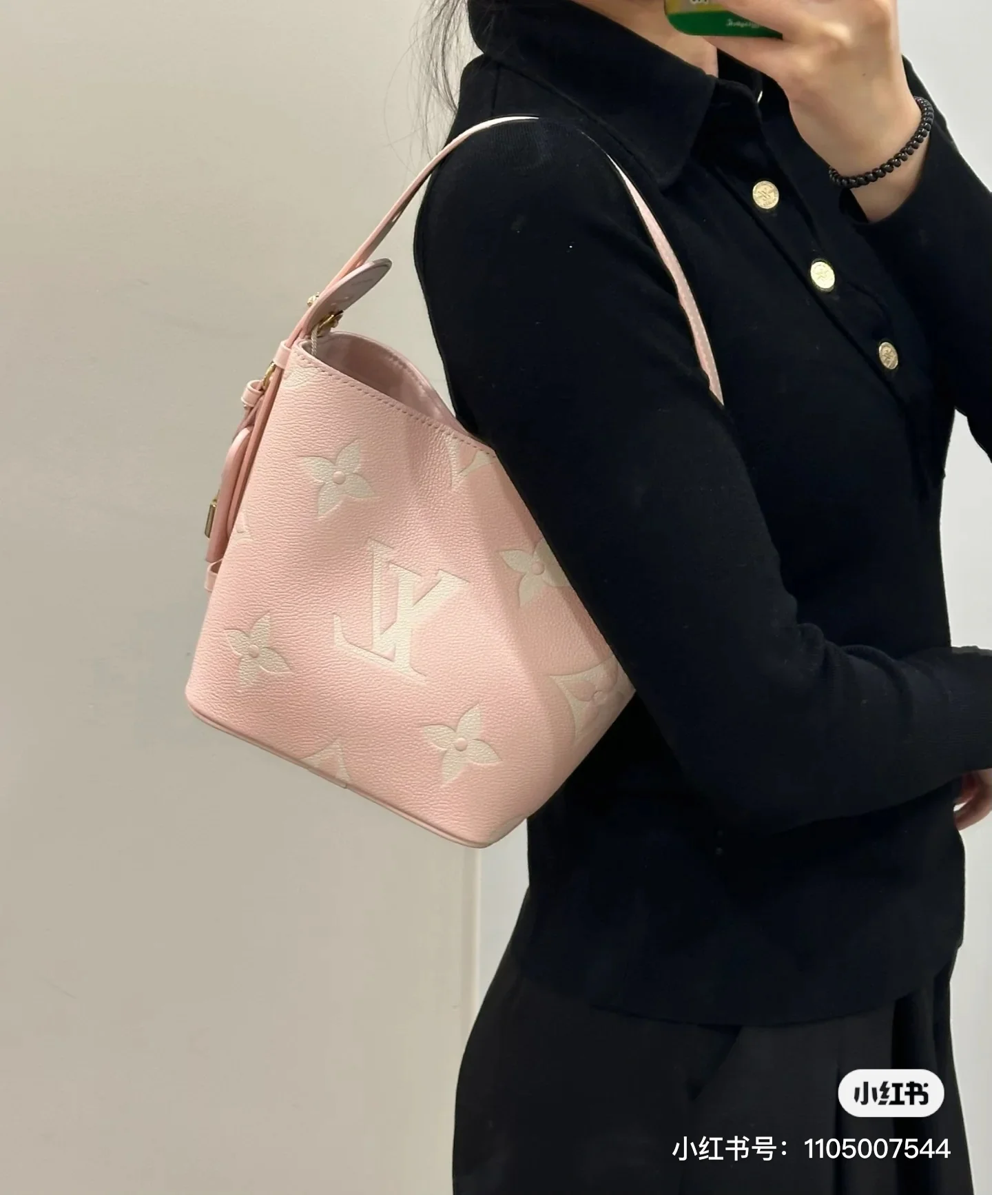 Сумка-ведро LV All-in-Bag из канваса с металлическими деталями - розовая