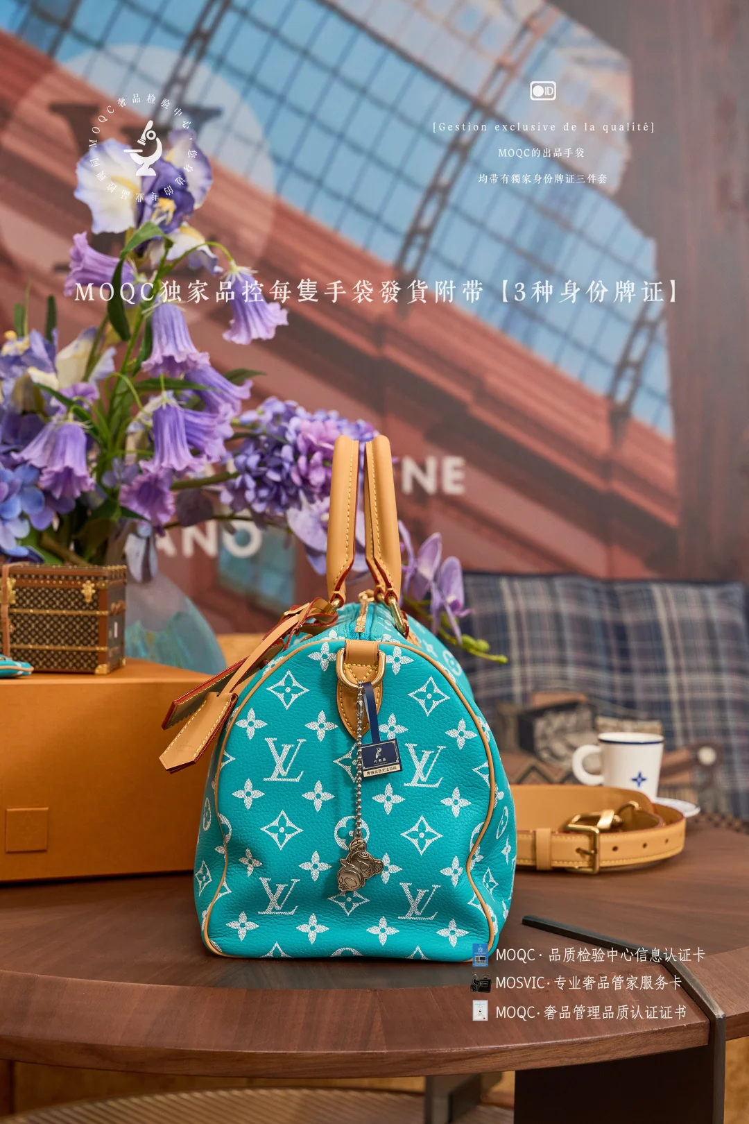 LVspeedy-p9-bandouliere-lake blue