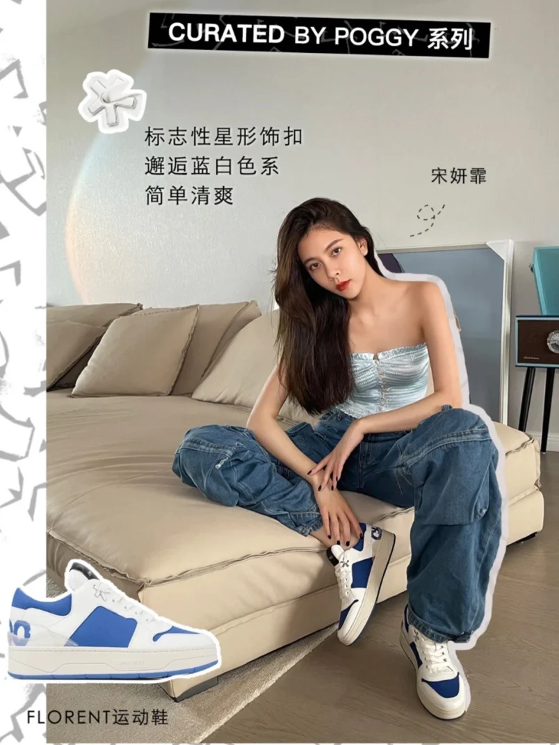 Кроссовки Jimmy - Коллаборация - Унисекс - Фотографии в обуви