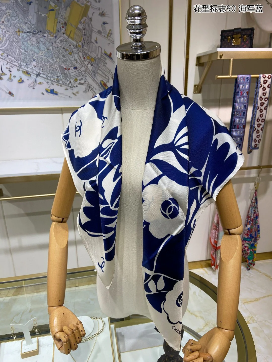 Chanel - Квадратный полосатый шарф - 90-100 см - Высококачественный шелк саржевого переплетения - Синий