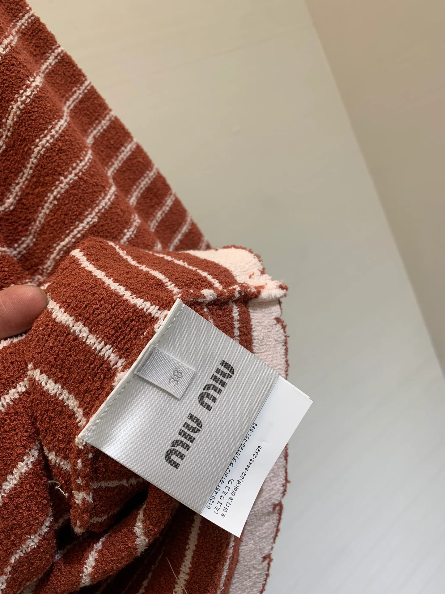 Miu Miu - 2404 - Новинка сезона Весна/Лето - Вязаный комплект в полоску - Коричневый